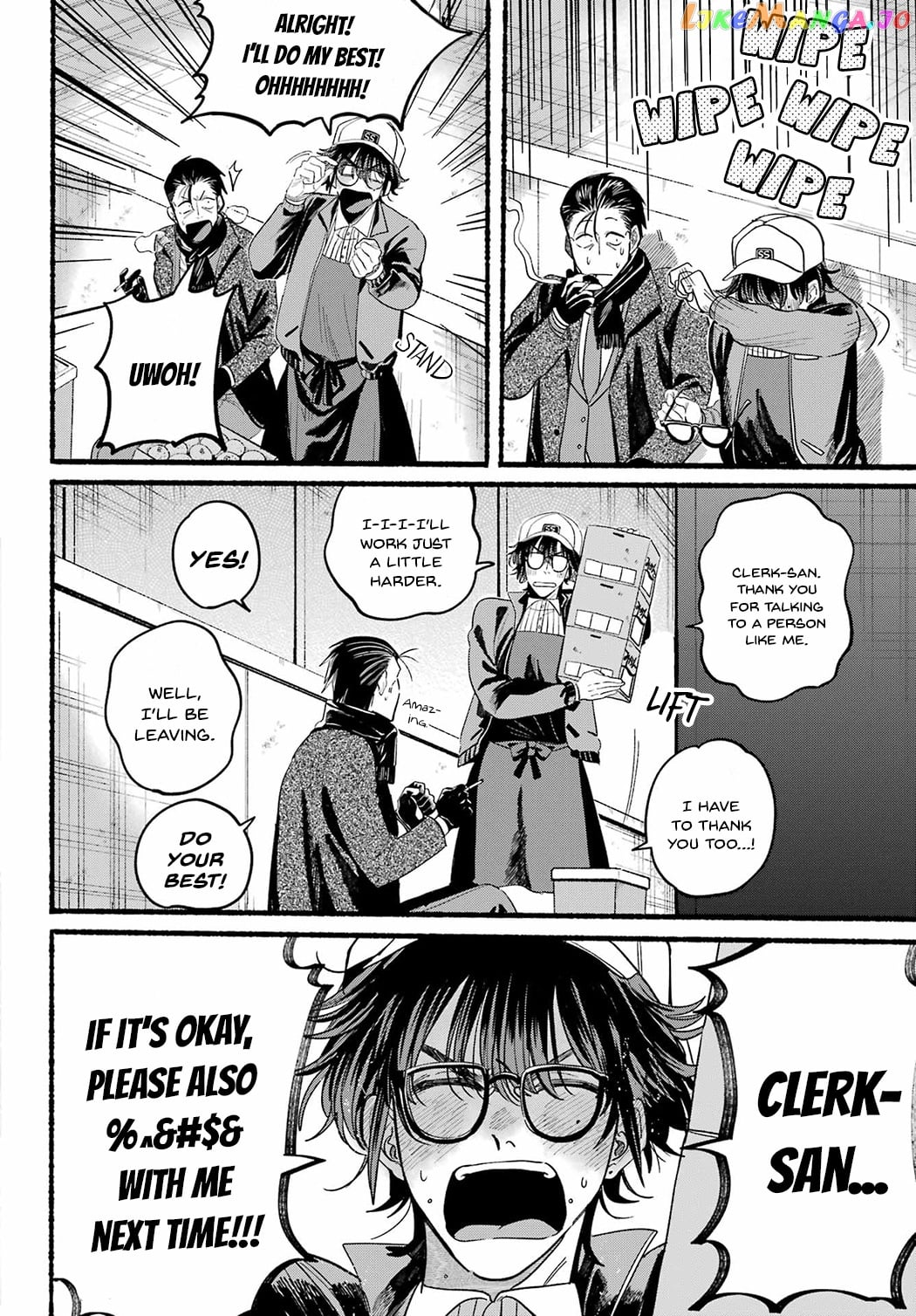 A Story About Smoking at the Back of the Supermarket chapter 26 - page 16