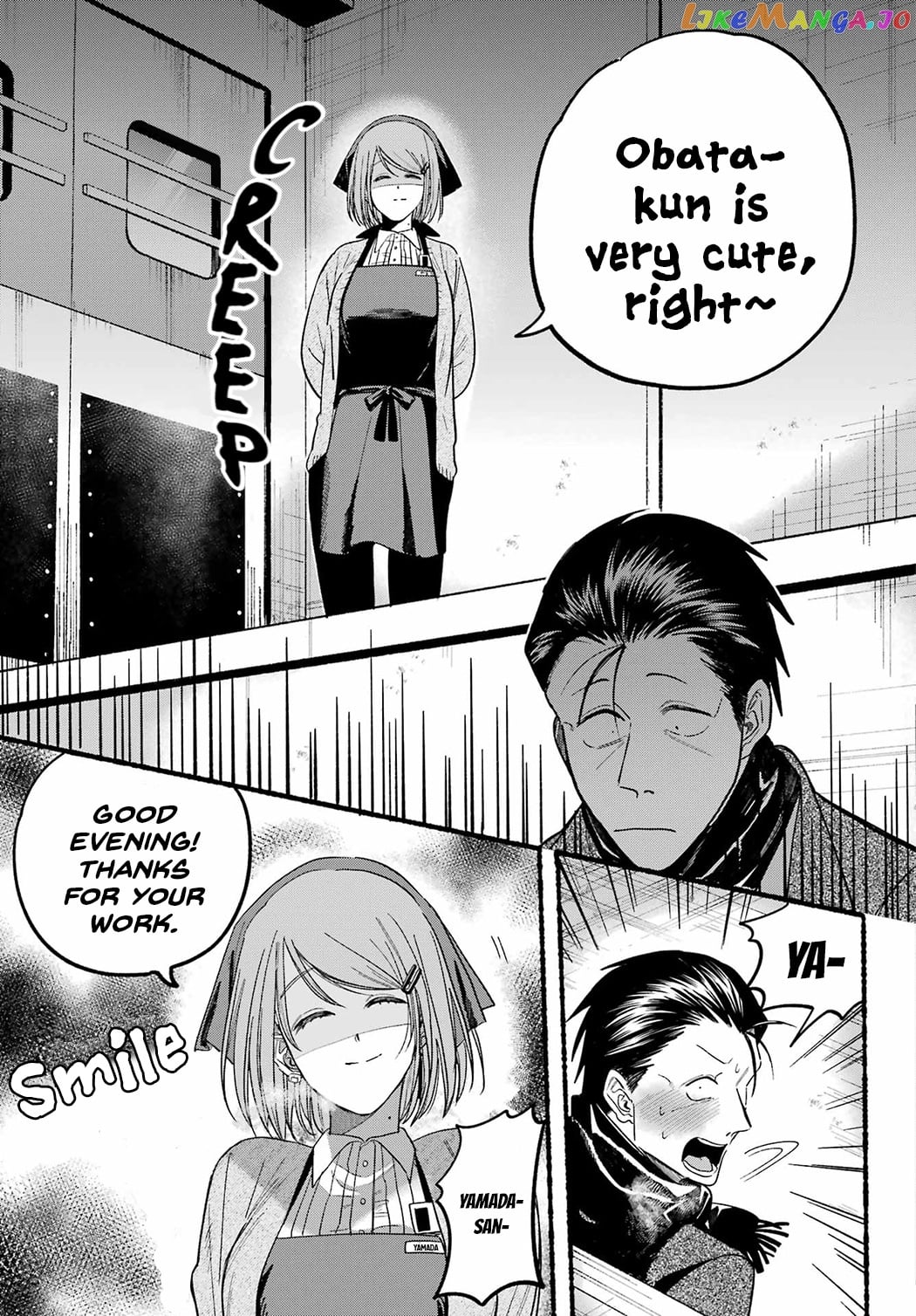 A Story About Smoking at the Back of the Supermarket chapter 26 - page 19