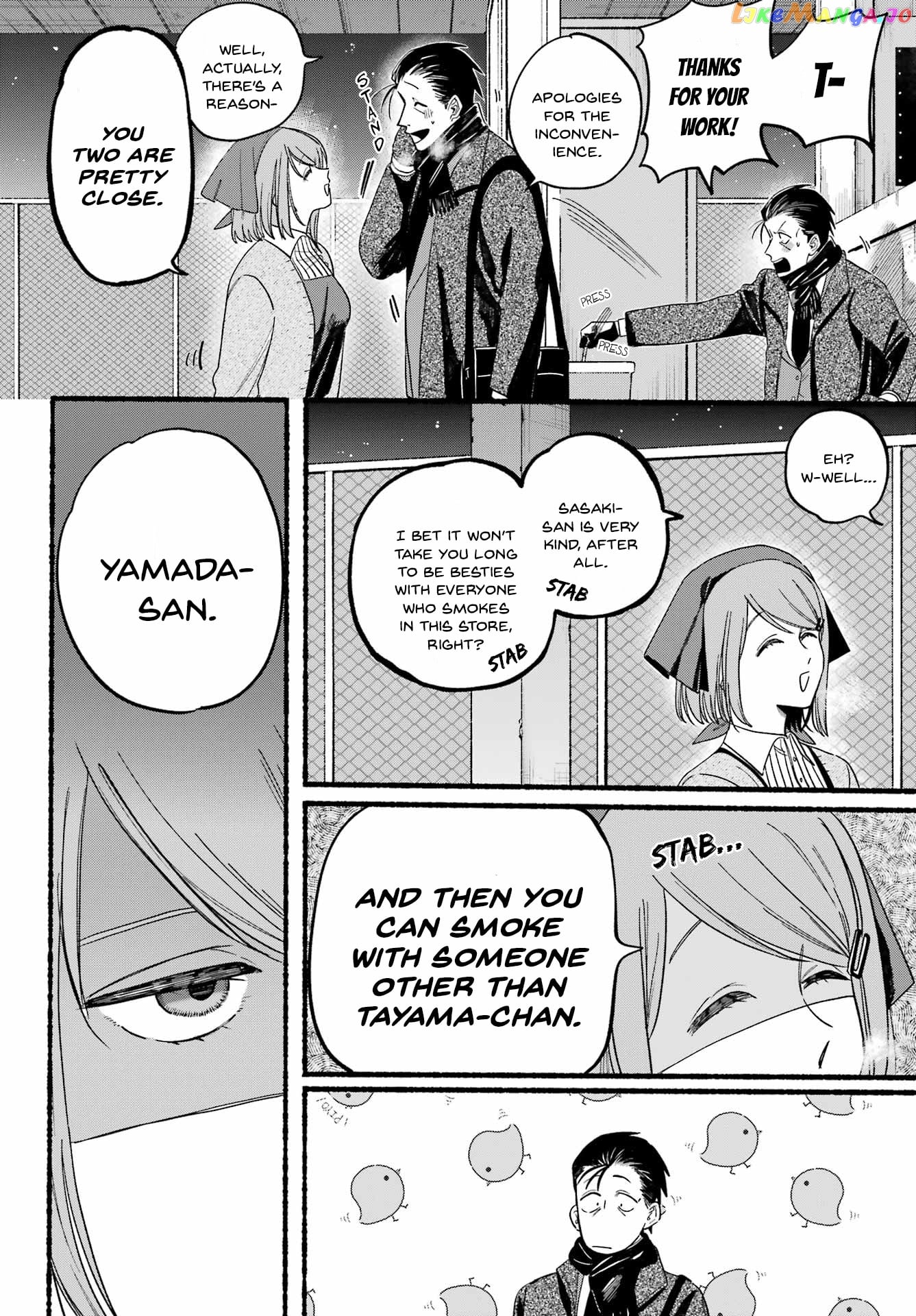 A Story About Smoking at the Back of the Supermarket chapter 26 - page 20
