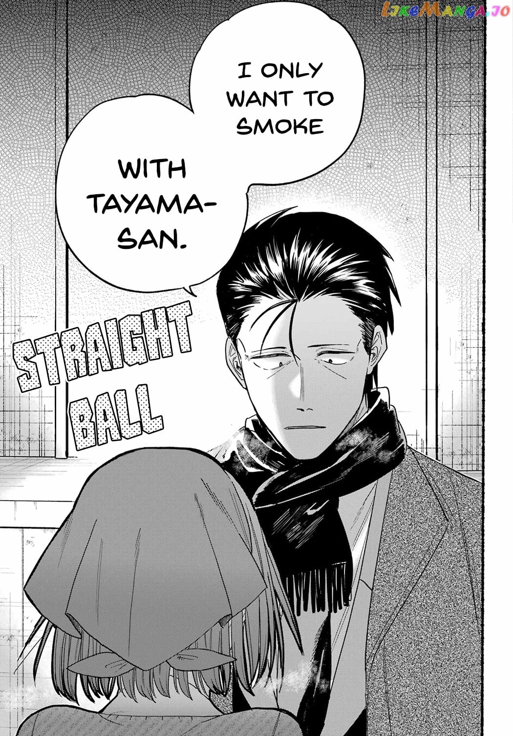 A Story About Smoking at the Back of the Supermarket chapter 26 - page 21