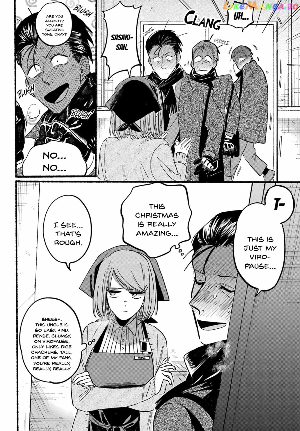 A Story About Smoking at the Back of the Supermarket chapter 26 - page 24