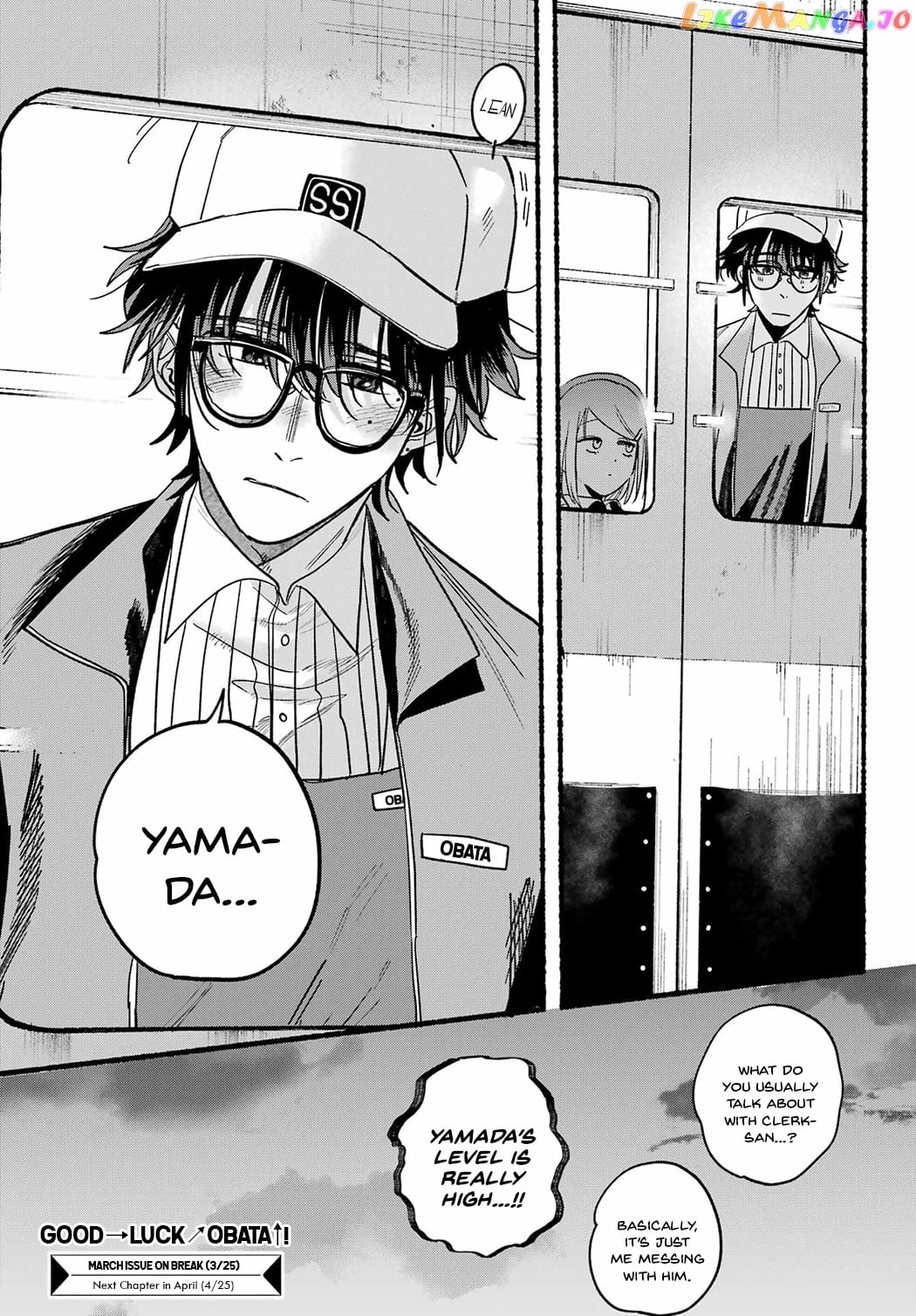 A Story About Smoking at the Back of the Supermarket chapter 26 - page 29