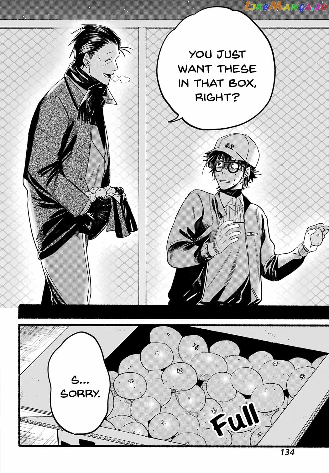 A Story About Smoking at the Back of the Supermarket chapter 26 - page 6