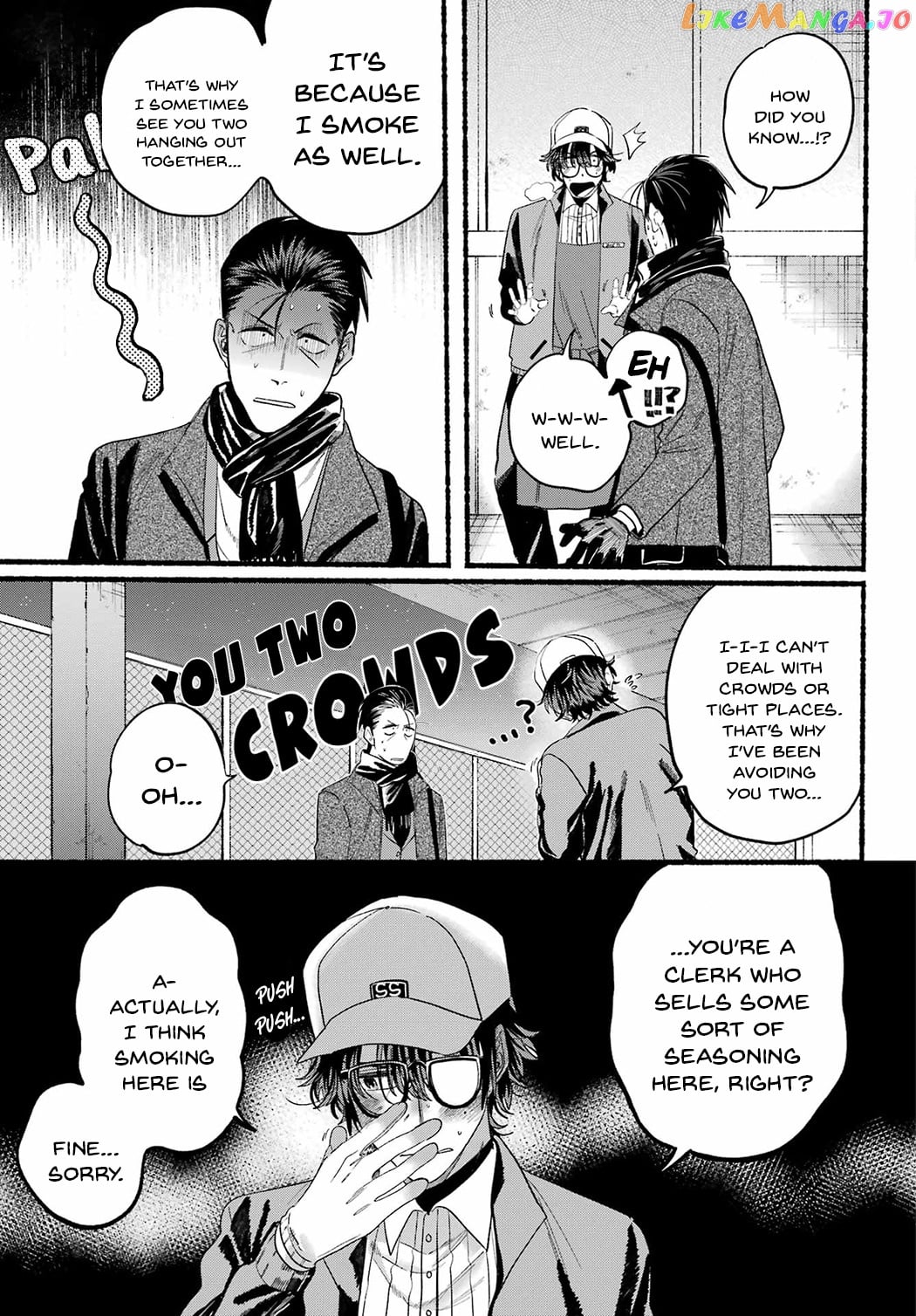 A Story About Smoking at the Back of the Supermarket chapter 26 - page 9