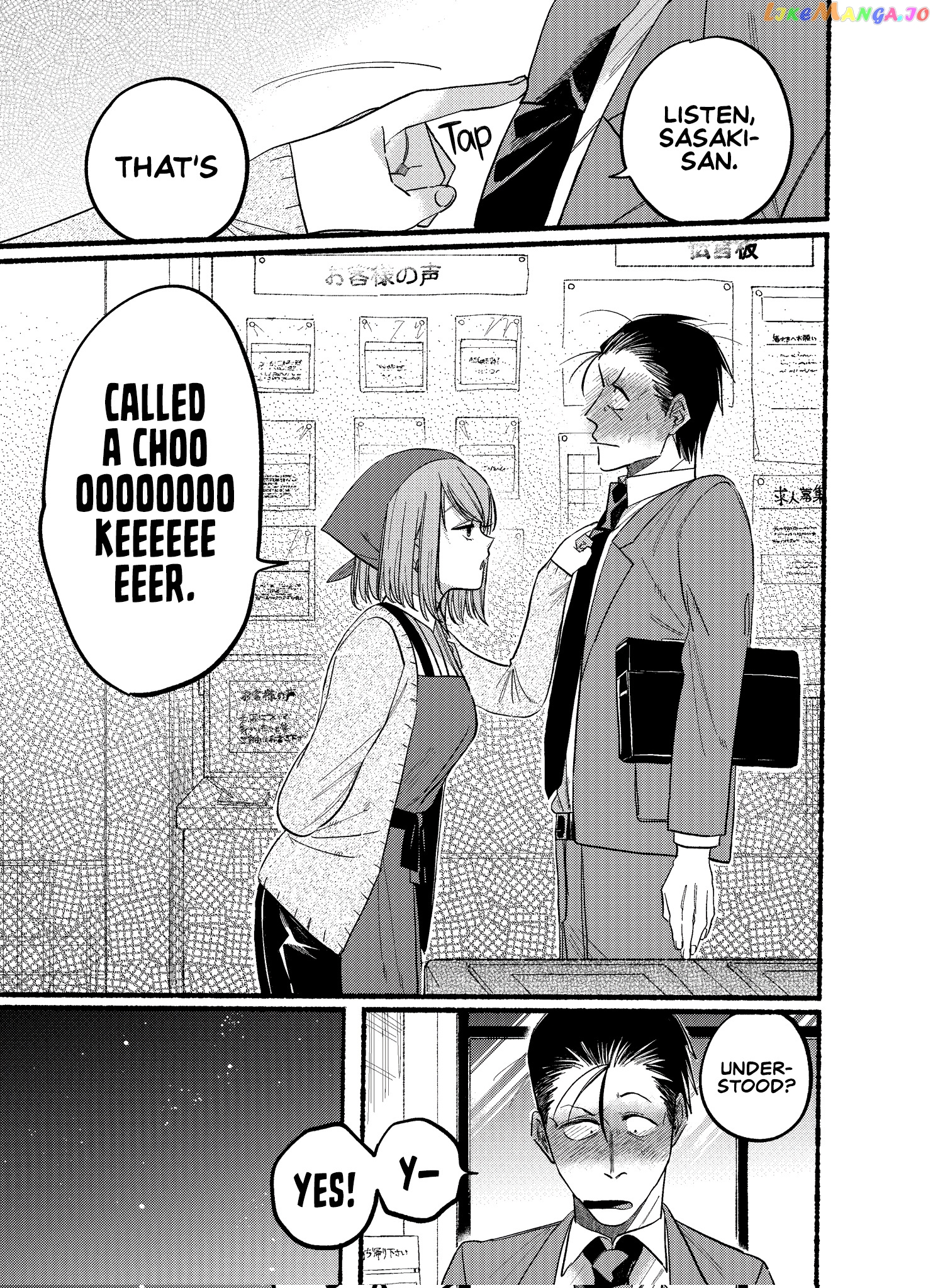 A Story About Smoking at the Back of the Supermarket chapter 21.2 - page 7