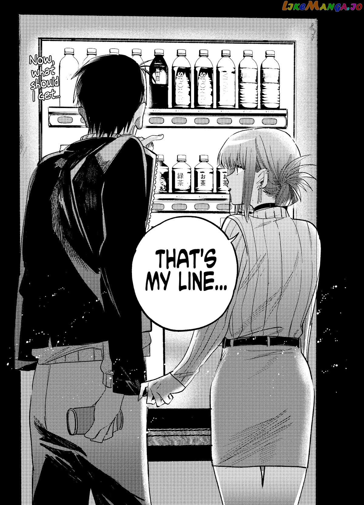 A Story About Smoking at the Back of the Supermarket chapter 6 - page 11