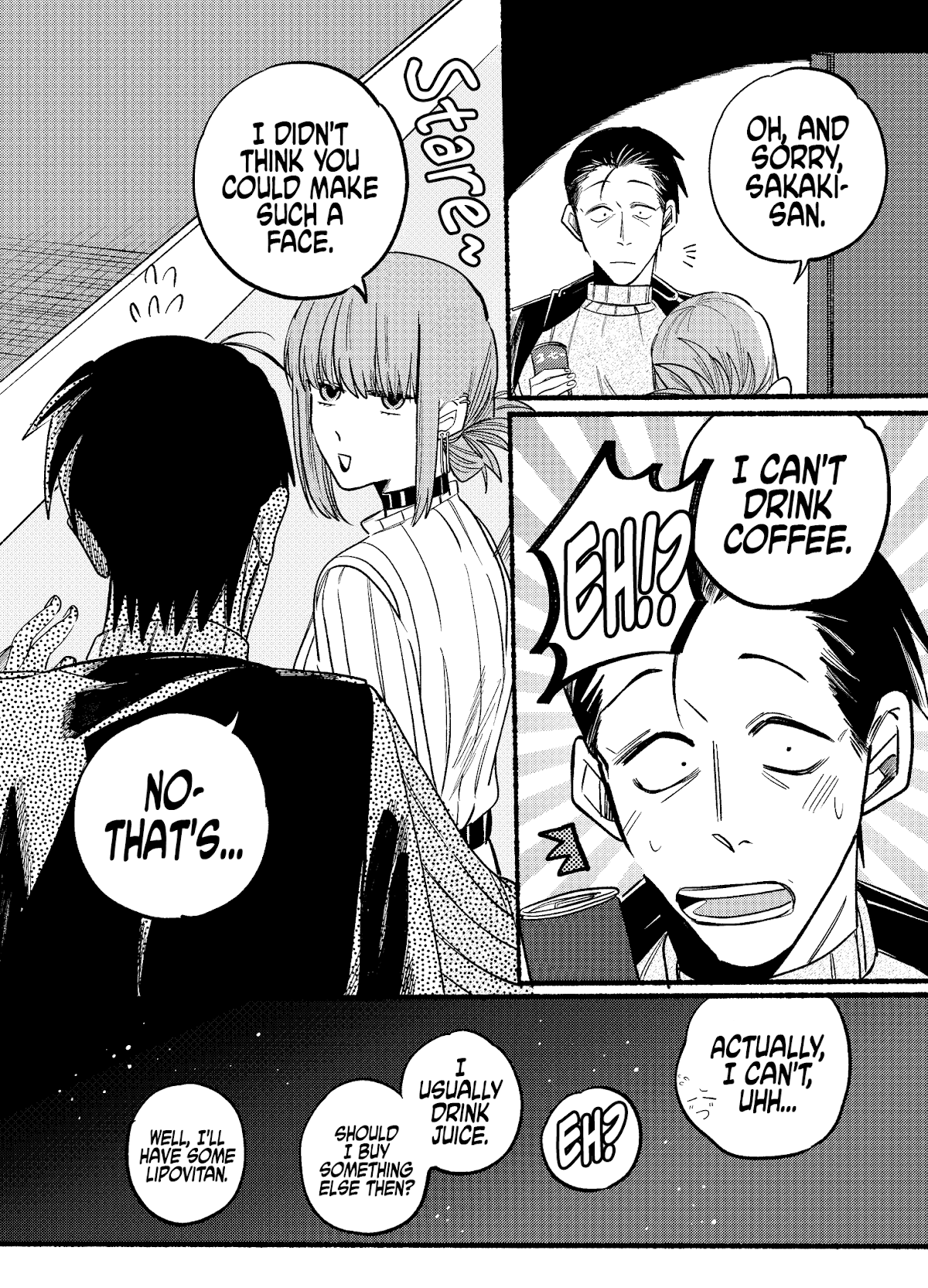 A Story About Smoking at the Back of the Supermarket chapter 6 - page 12