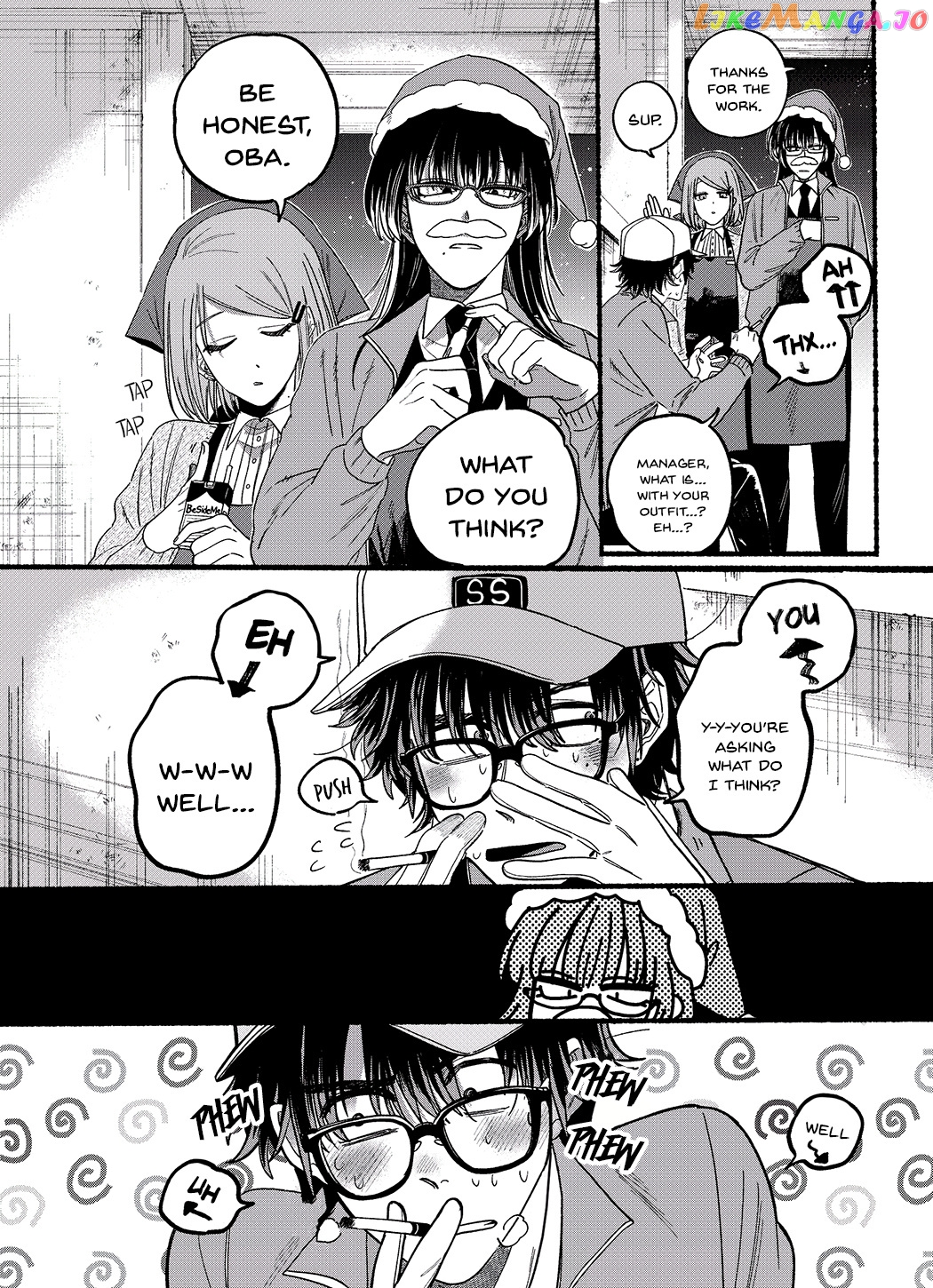 A Story About Smoking at the Back of the Supermarket chapter 26.1 - page 4