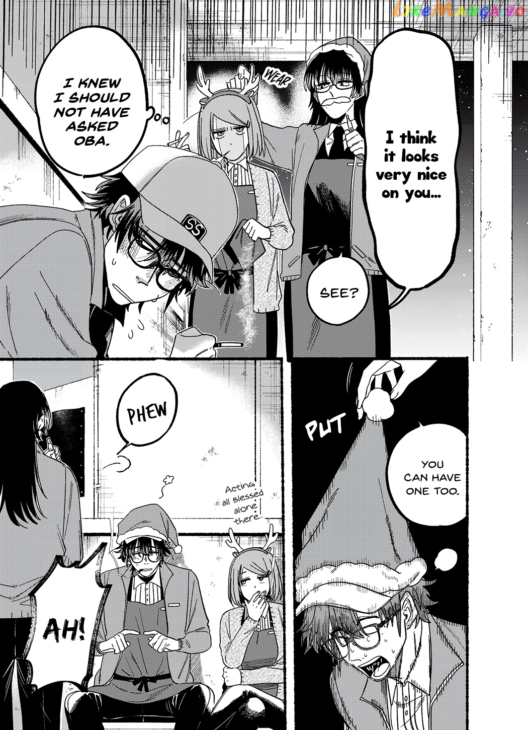 A Story About Smoking at the Back of the Supermarket chapter 26.1 - page 5