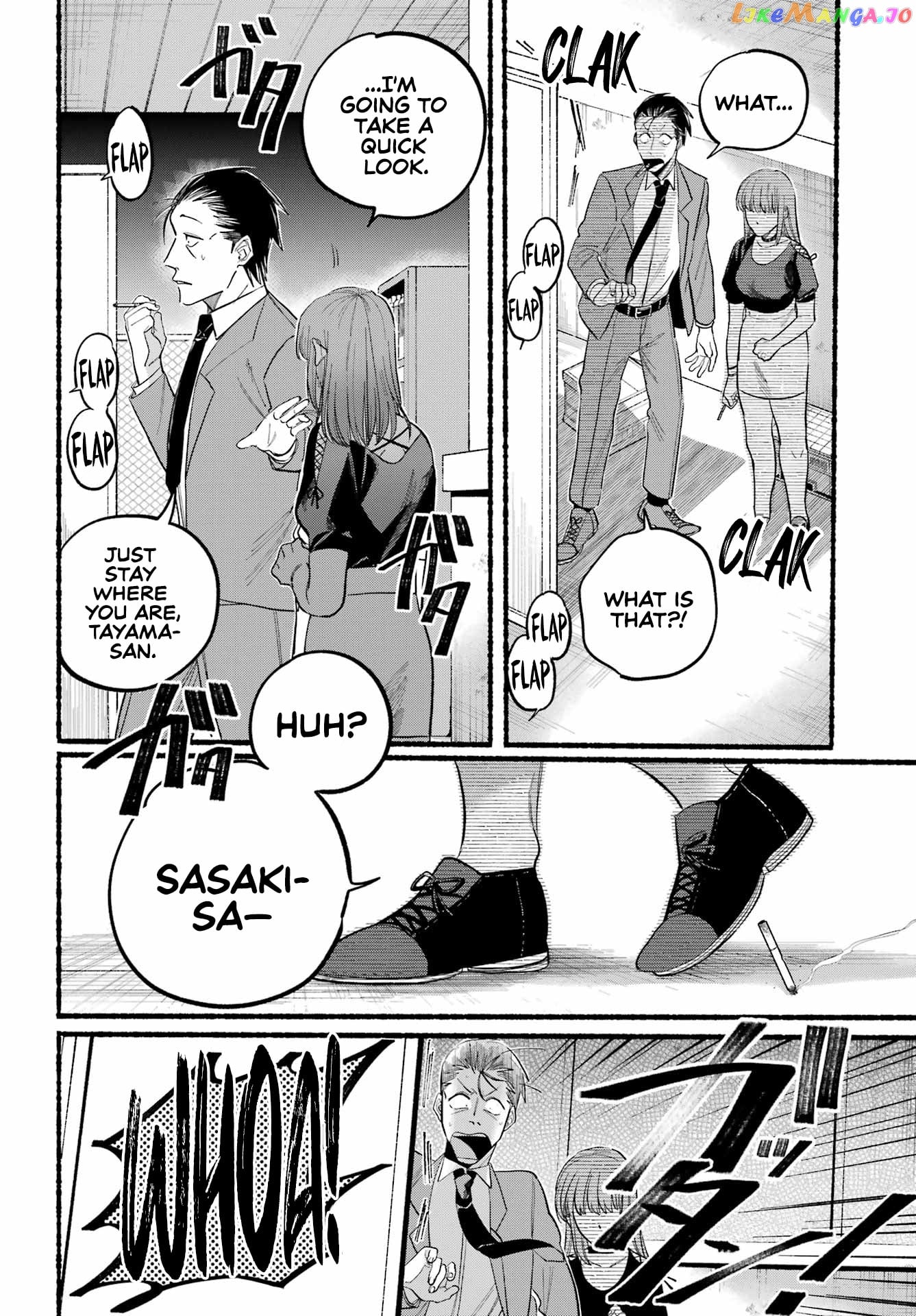 A Story About Smoking at the Back of the Supermarket chapter 22 - page 14