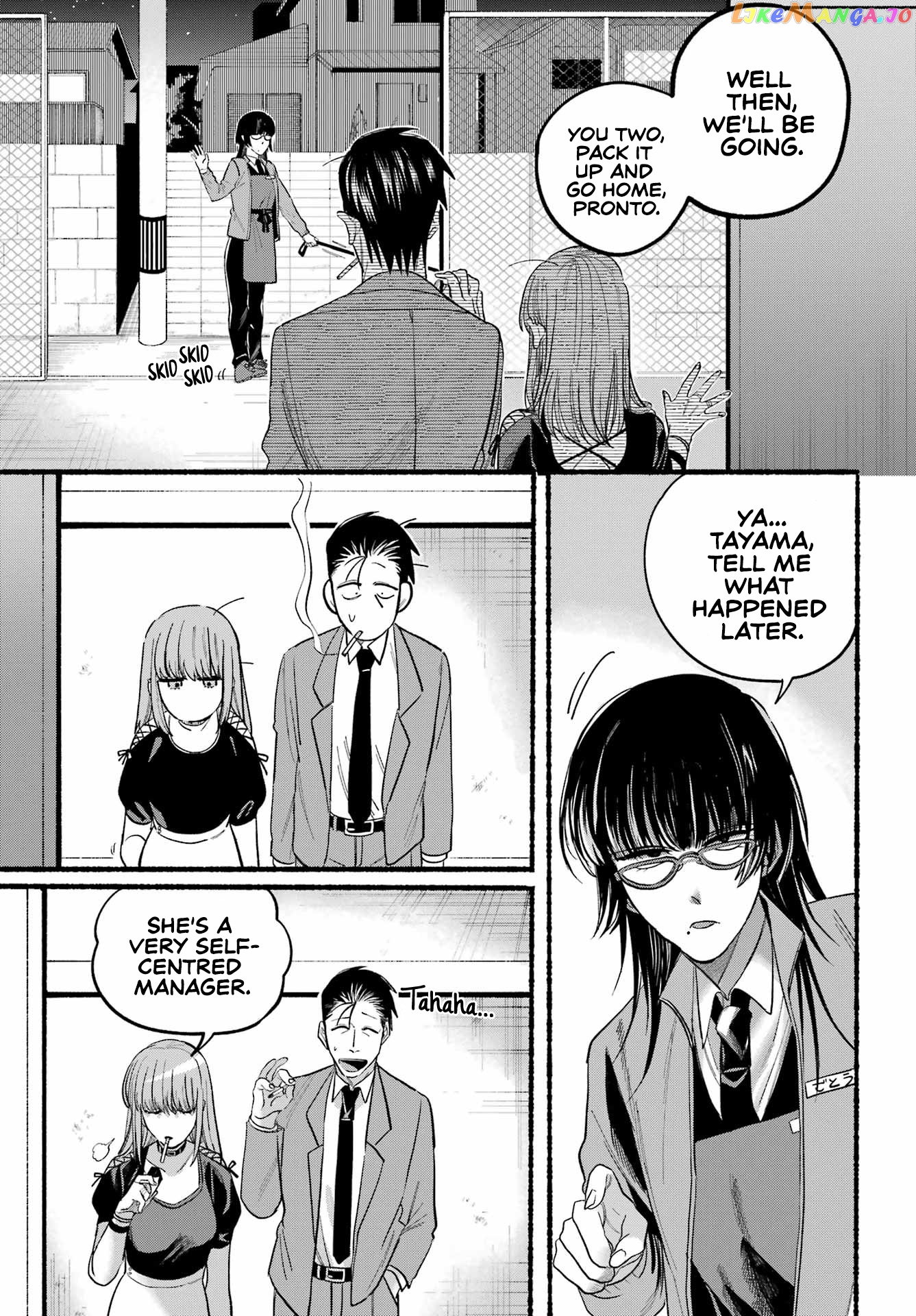 A Story About Smoking at the Back of the Supermarket chapter 22 - page 21