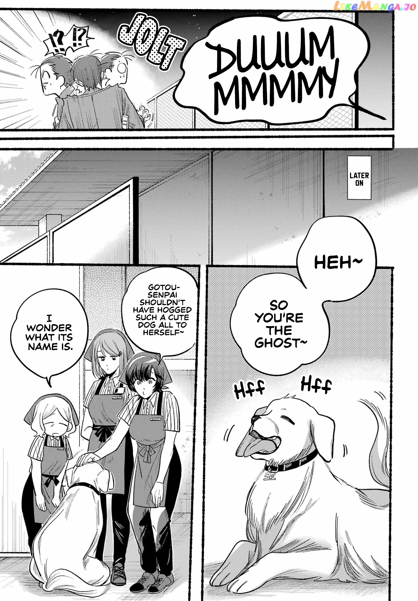 A Story About Smoking at the Back of the Supermarket chapter 22 - page 25
