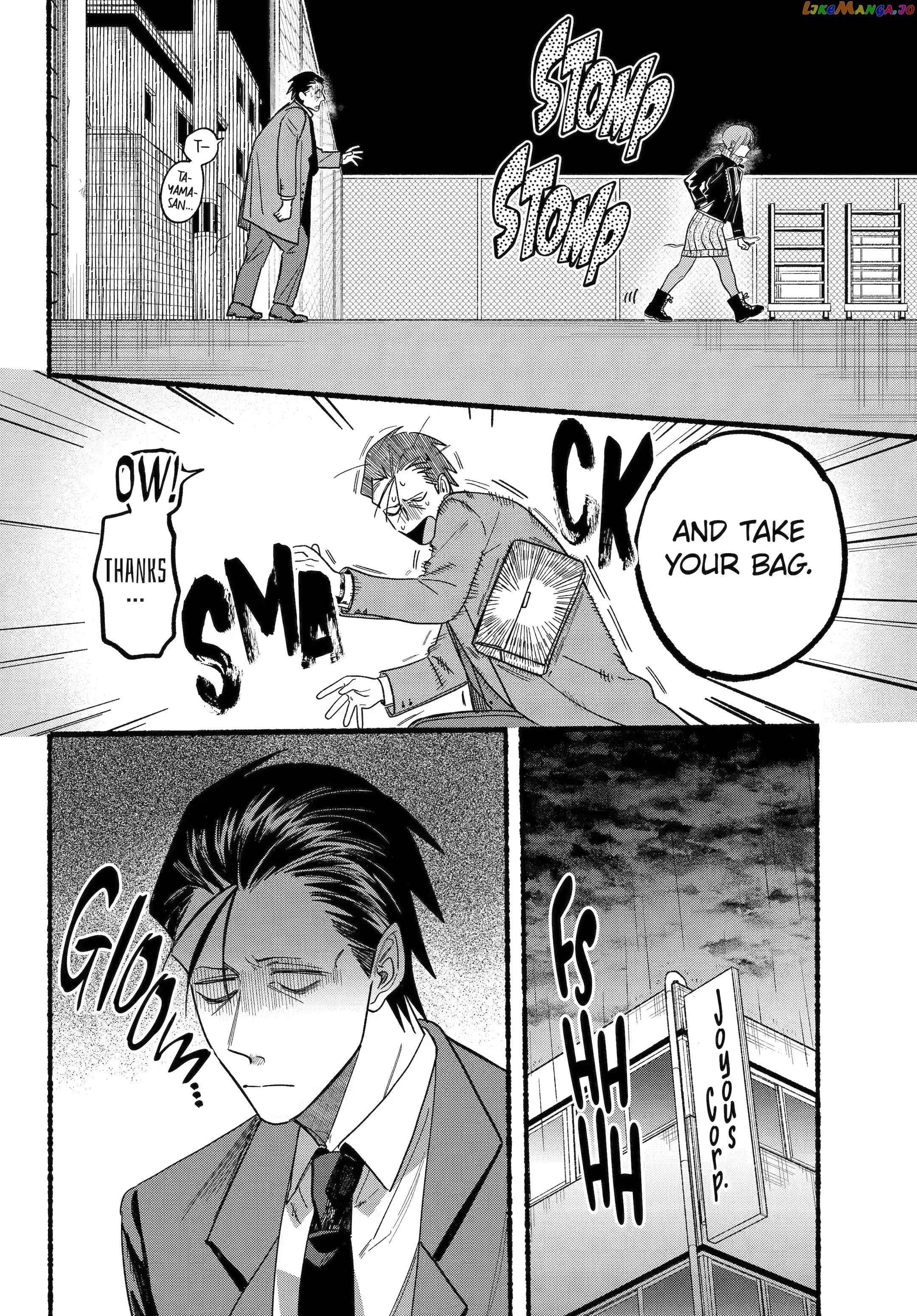 A Story About Smoking at the Back of the Supermarket chapter 28.2 - page 4