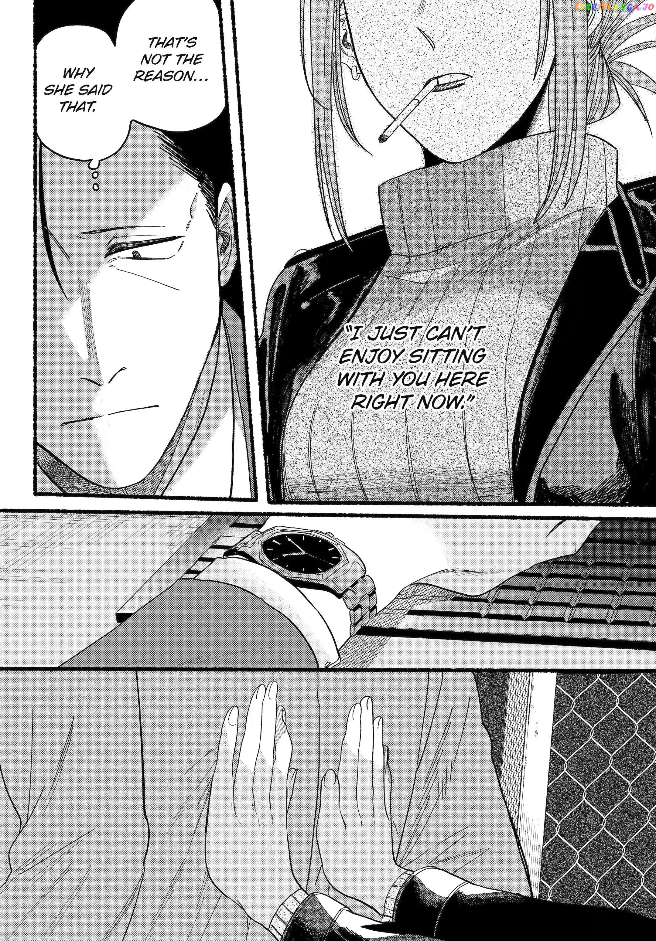 A Story About Smoking at the Back of the Supermarket chapter 28.2 - page 6