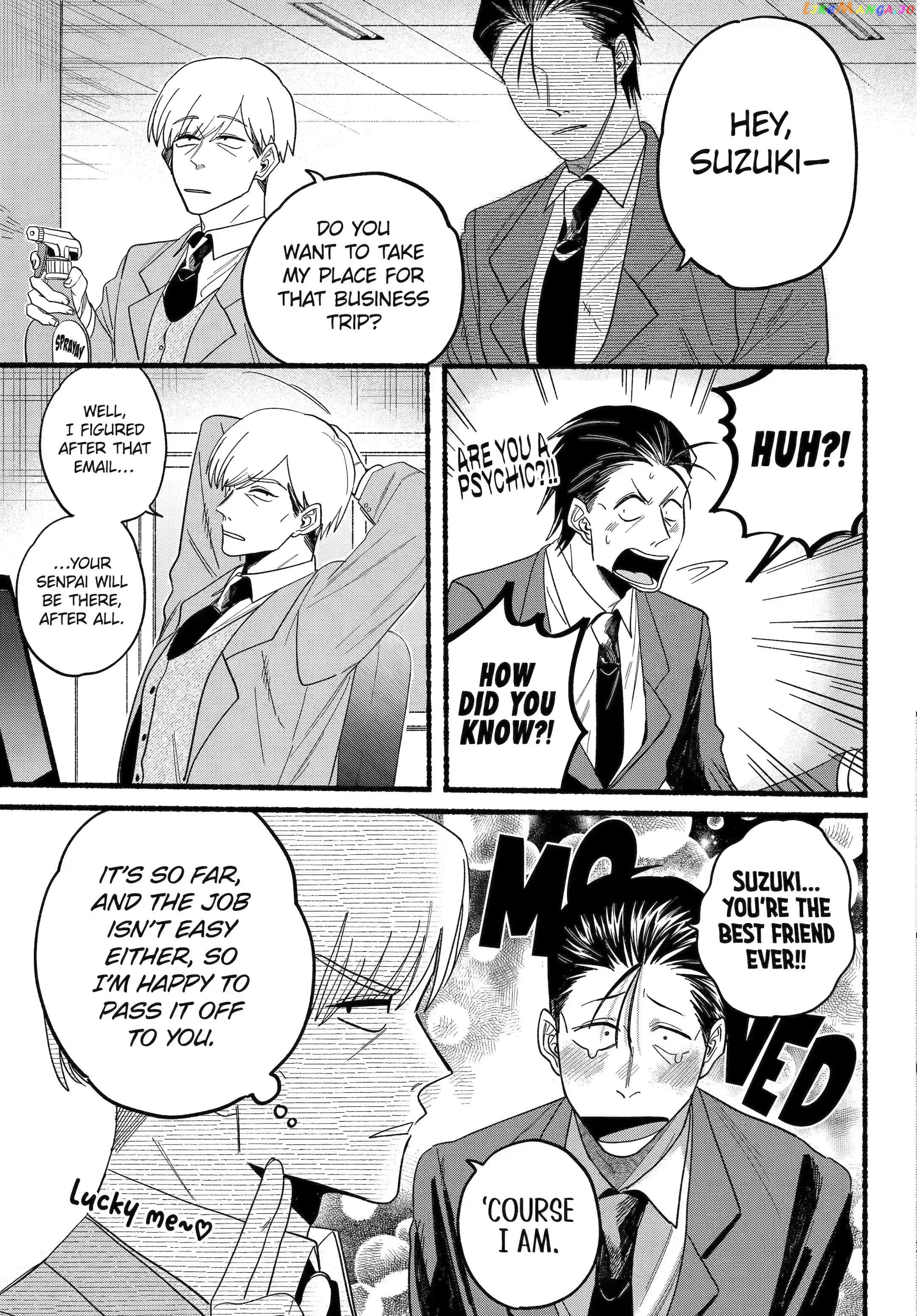 A Story About Smoking at the Back of the Supermarket chapter 28.2 - page 7