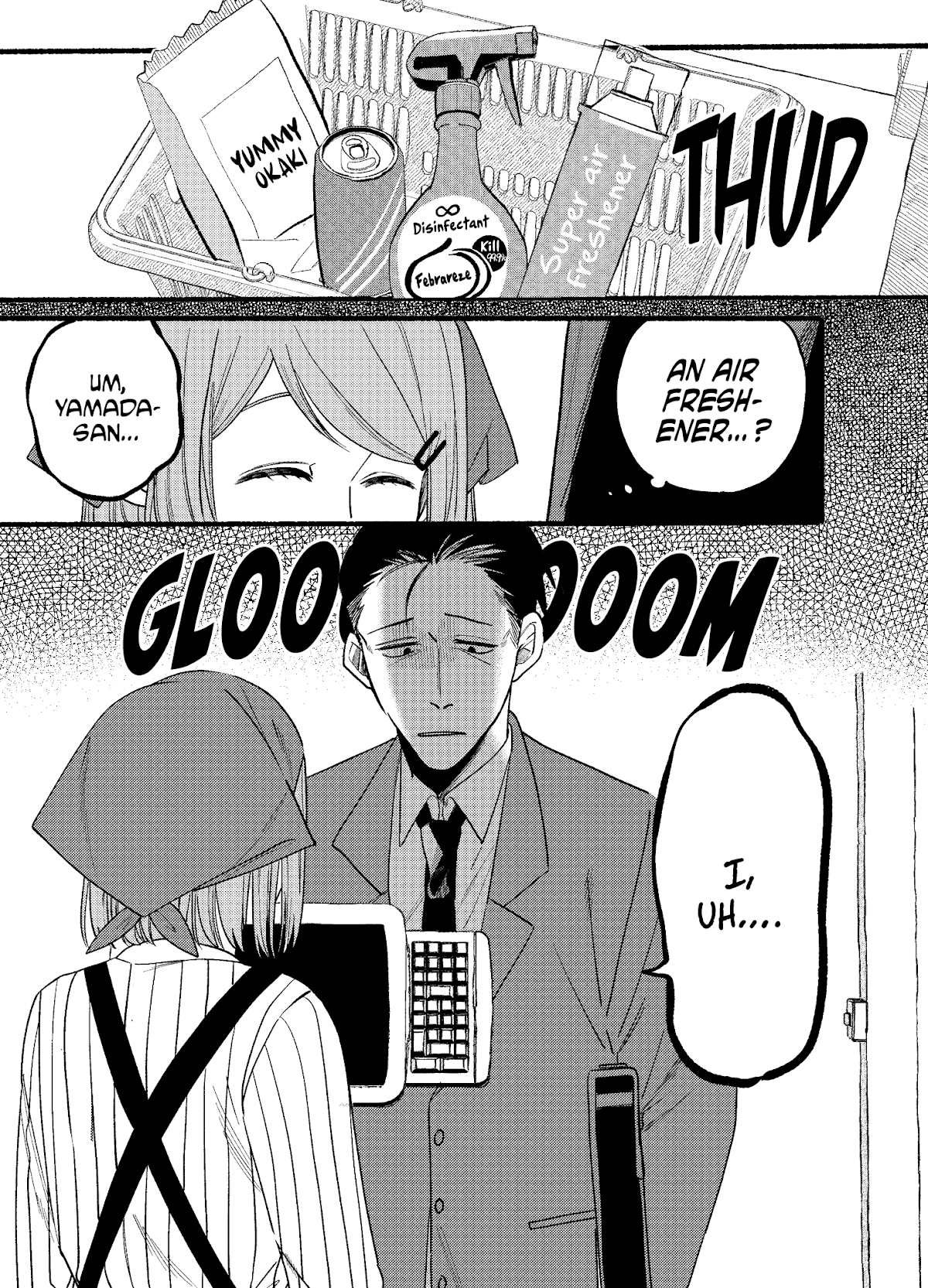 A Story About Smoking at the Back of the Supermarket chapter 7 - page 1