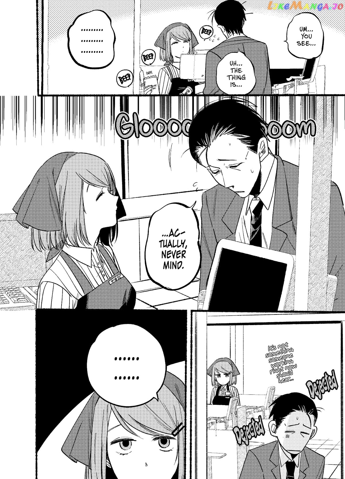 A Story About Smoking at the Back of the Supermarket chapter 7 - page 2