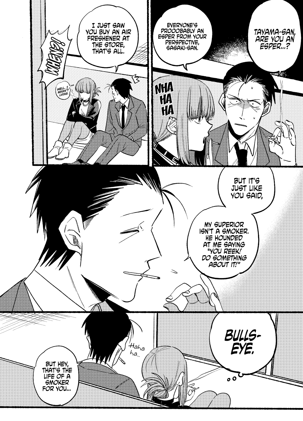 A Story About Smoking at the Back of the Supermarket chapter 7 - page 4