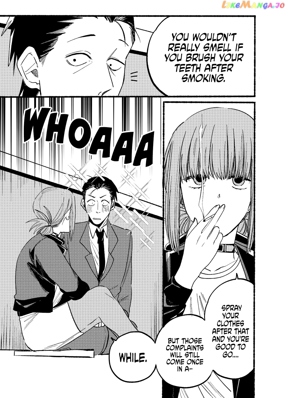 A Story About Smoking at the Back of the Supermarket chapter 7 - page 5
