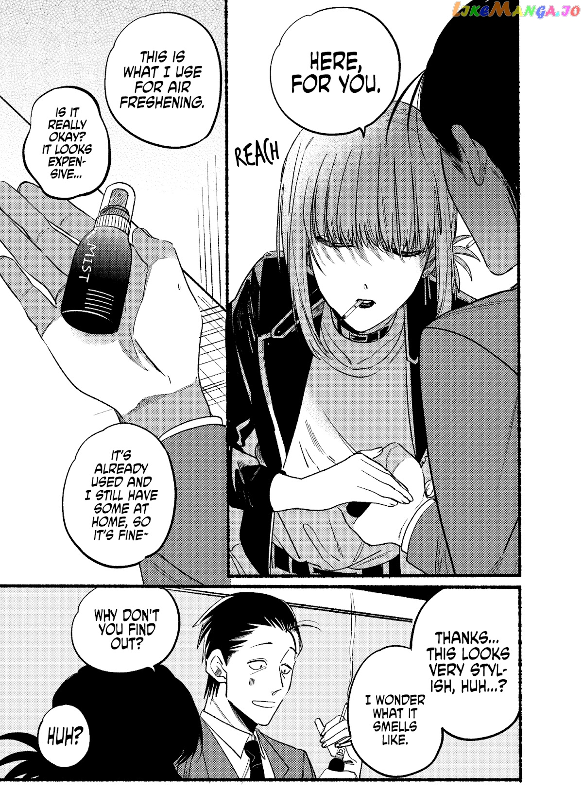 A Story About Smoking at the Back of the Supermarket chapter 7 - page 7