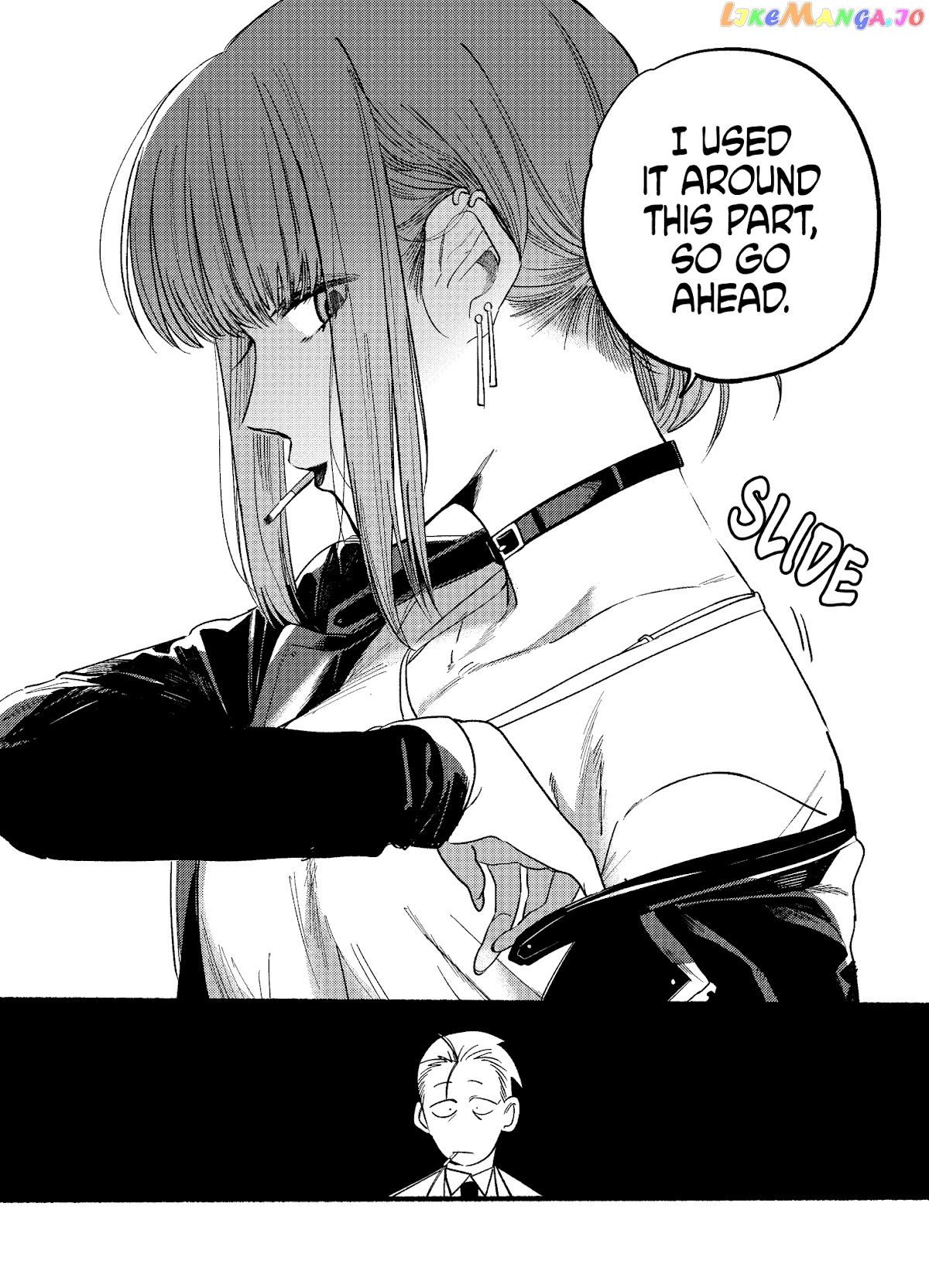 A Story About Smoking at the Back of the Supermarket chapter 7 - page 8