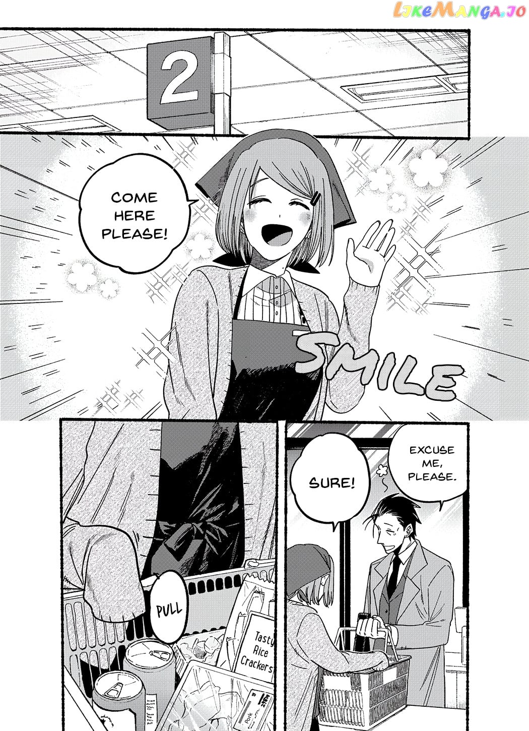 A Story About Smoking at the Back of the Supermarket chapter 26.2 - page 1