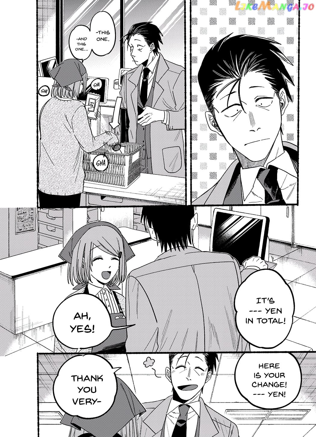 A Story About Smoking at the Back of the Supermarket chapter 26.2 - page 2