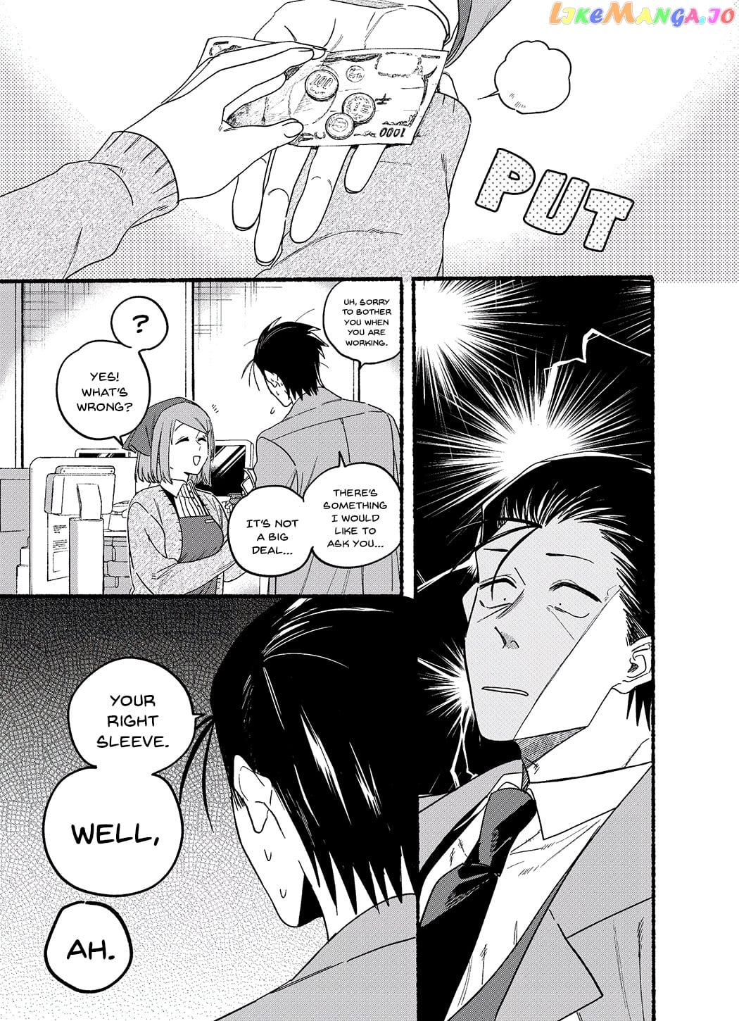 A Story About Smoking at the Back of the Supermarket chapter 26.2 - page 3