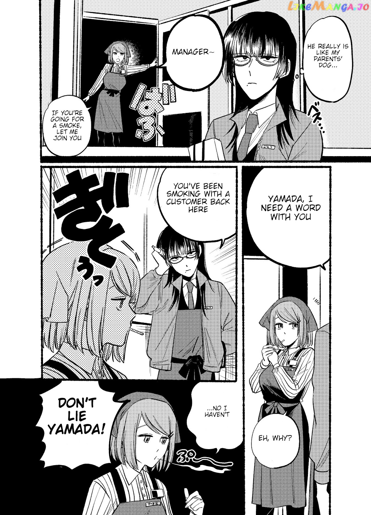 A Story About Smoking at the Back of the Supermarket chapter 8 - page 8