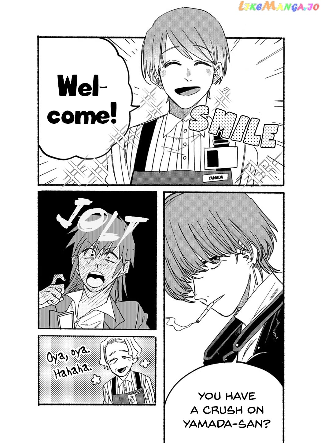 A Story About Smoking at the Back of the Supermarket chapter 26.3 - page 3