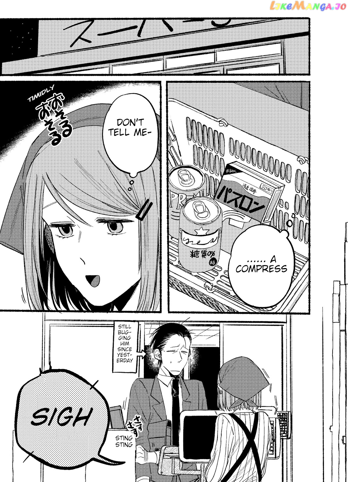 A Story About Smoking at the Back of the Supermarket chapter 9 - page 11