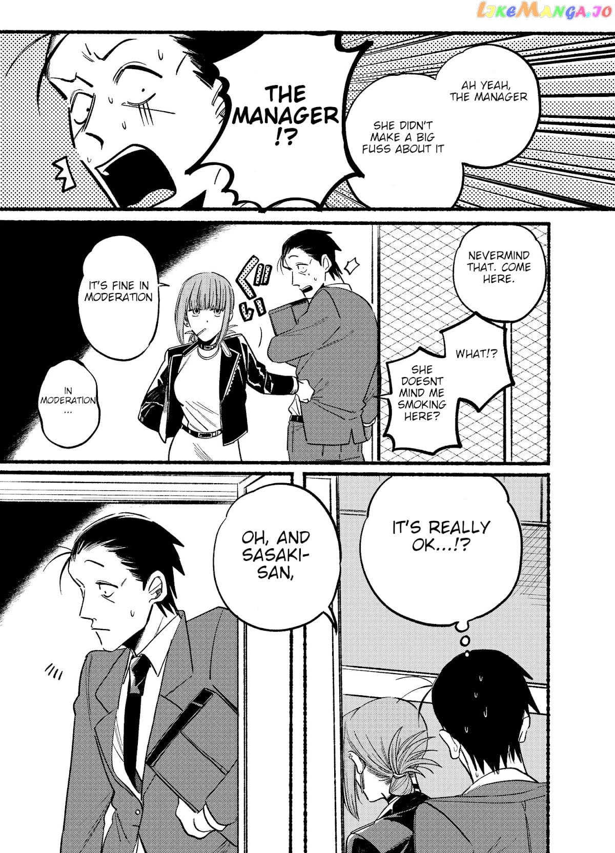 A Story About Smoking at the Back of the Supermarket chapter 9 - page 3