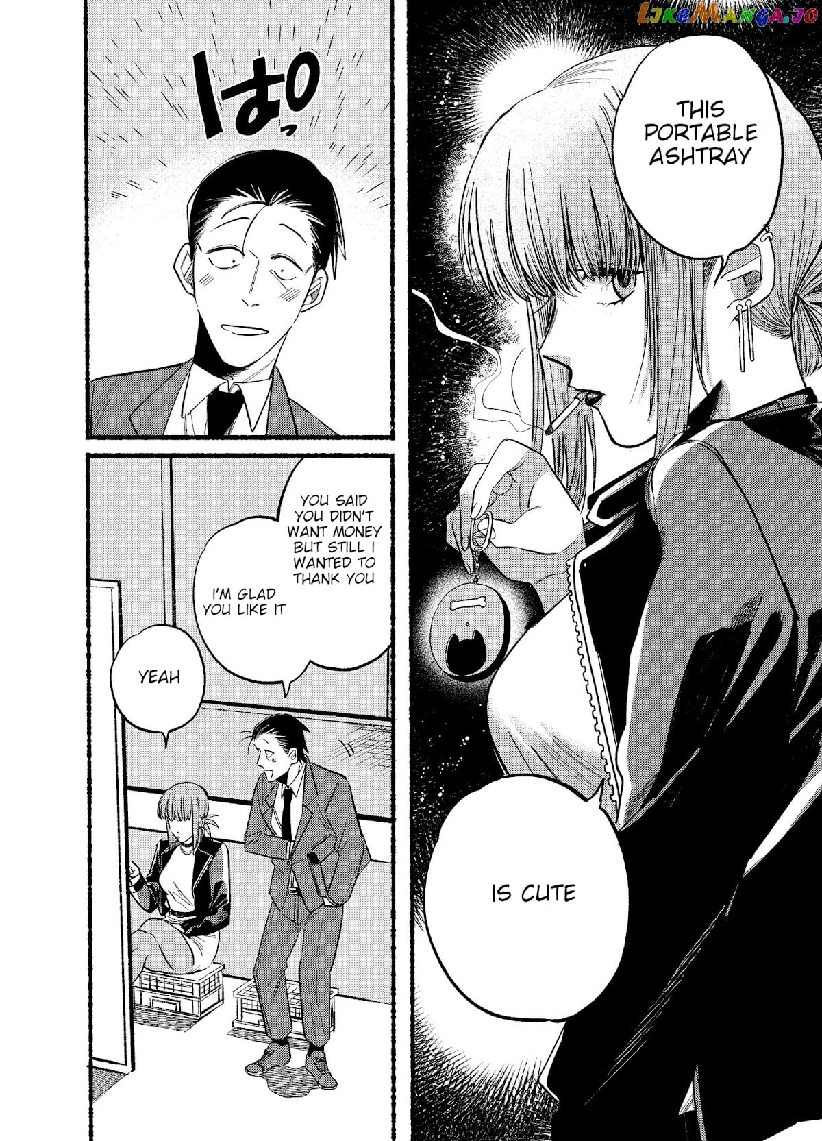 A Story About Smoking at the Back of the Supermarket chapter 9 - page 4