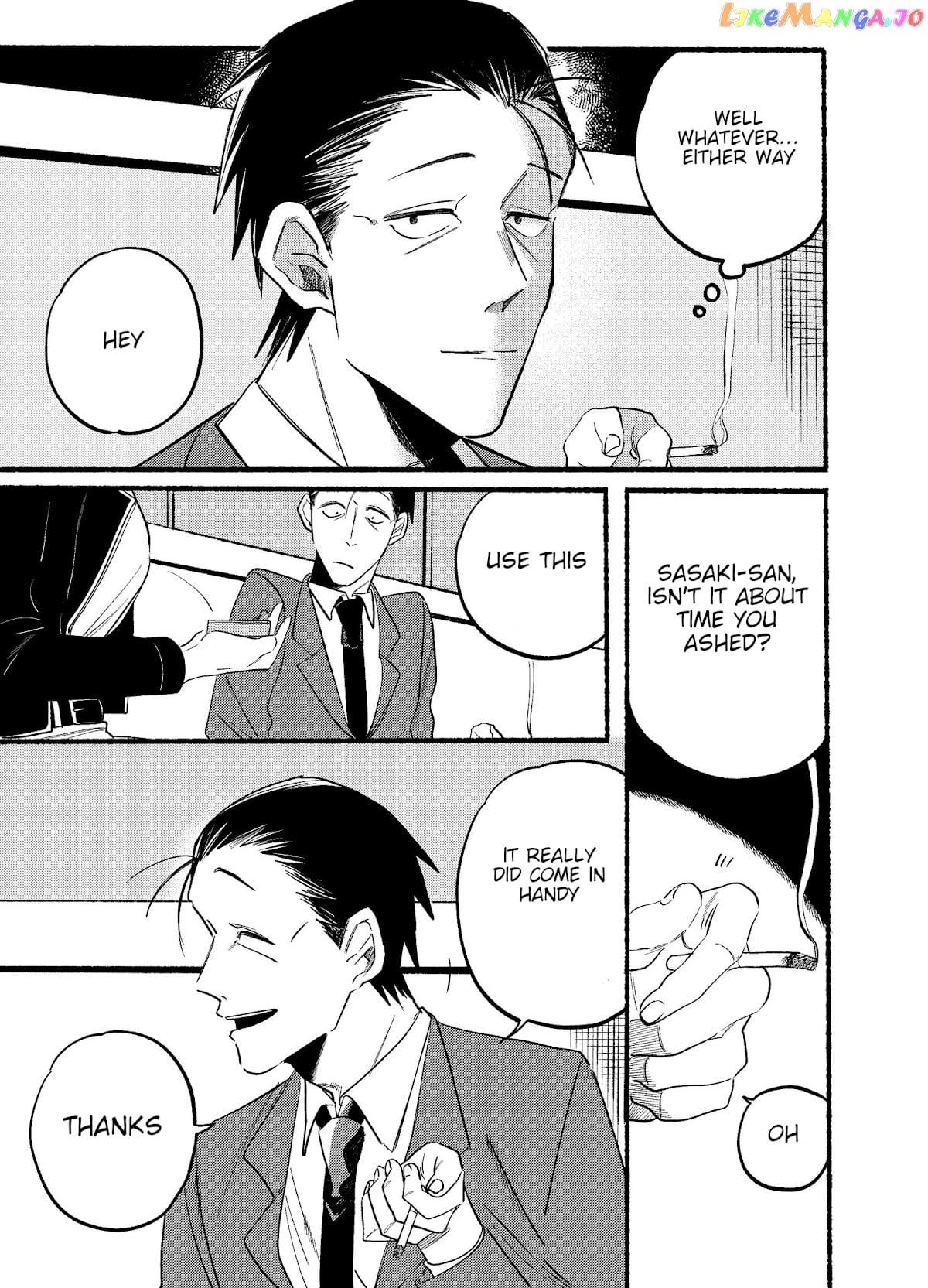 A Story About Smoking at the Back of the Supermarket chapter 9 - page 7