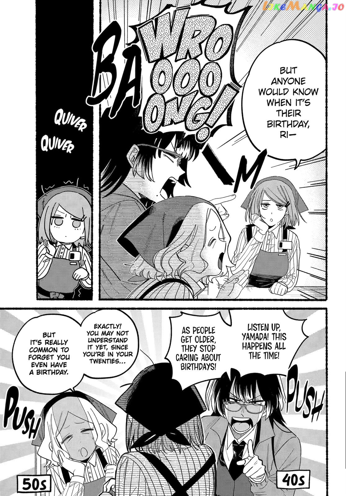 A Story About Smoking at the Back of the Supermarket chapter 29 - page 11