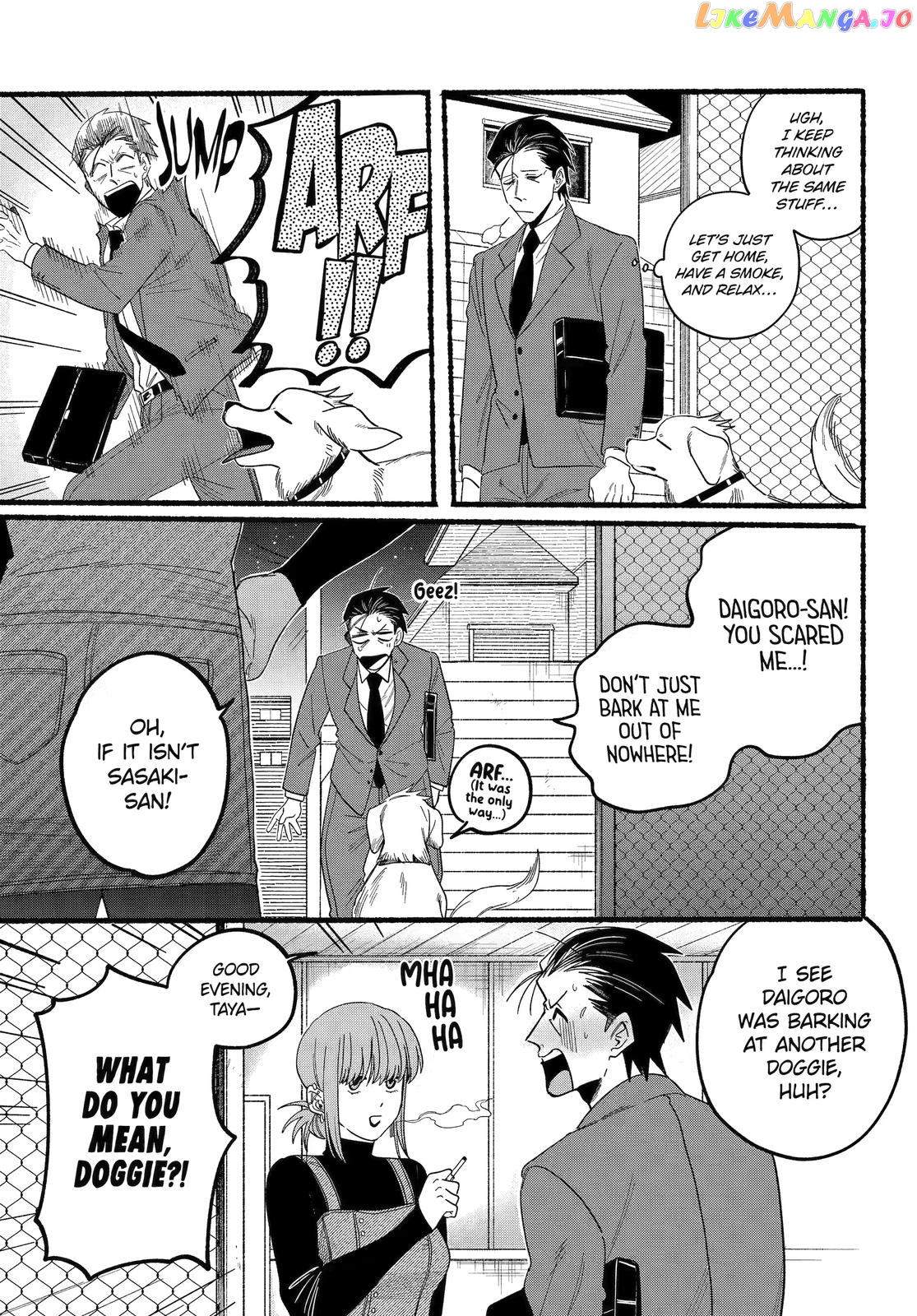 A Story About Smoking at the Back of the Supermarket chapter 29 - page 13