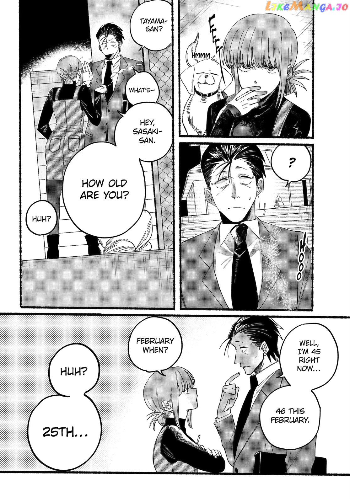 A Story About Smoking at the Back of the Supermarket chapter 29 - page 14