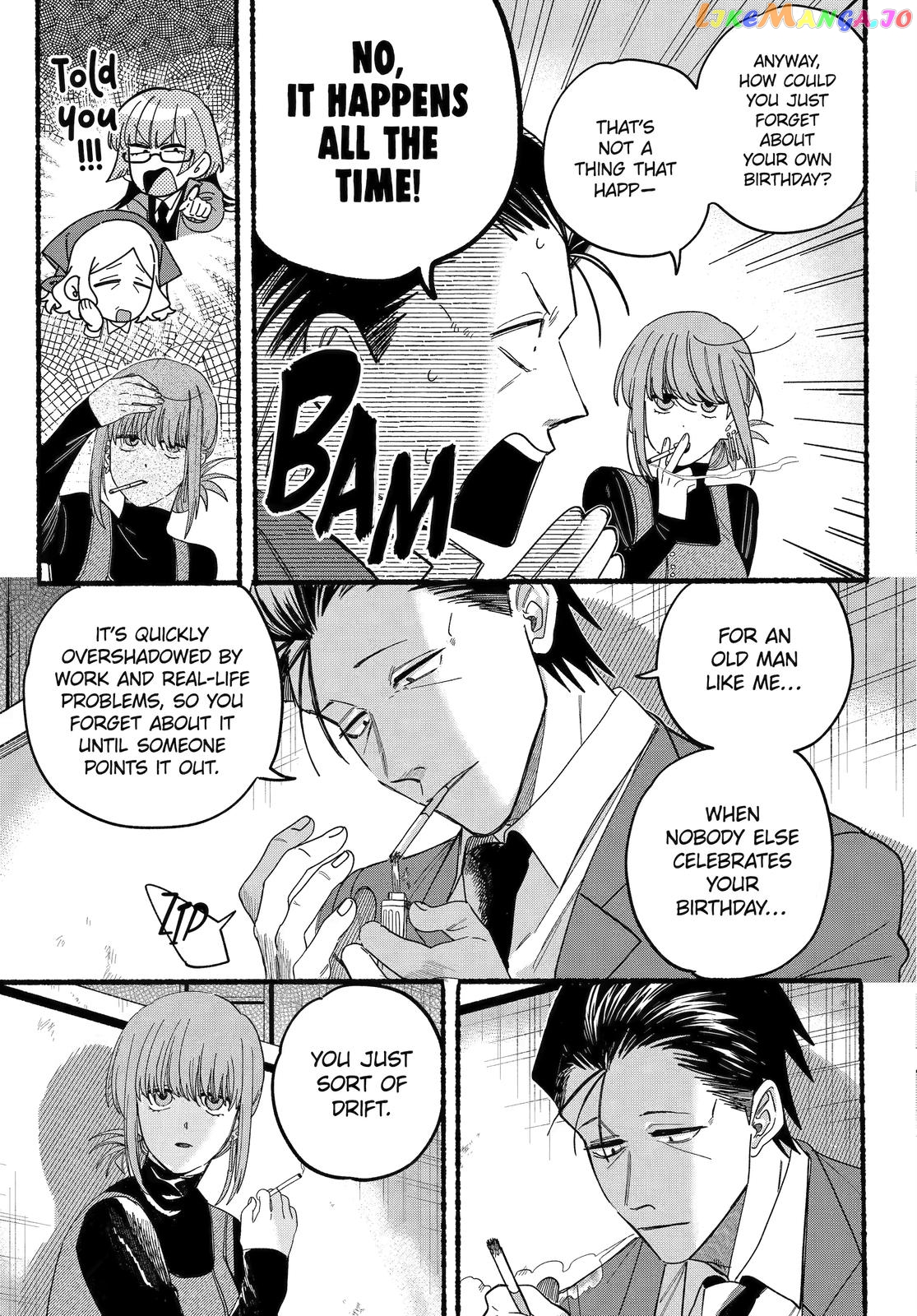 A Story About Smoking at the Back of the Supermarket chapter 29 - page 17