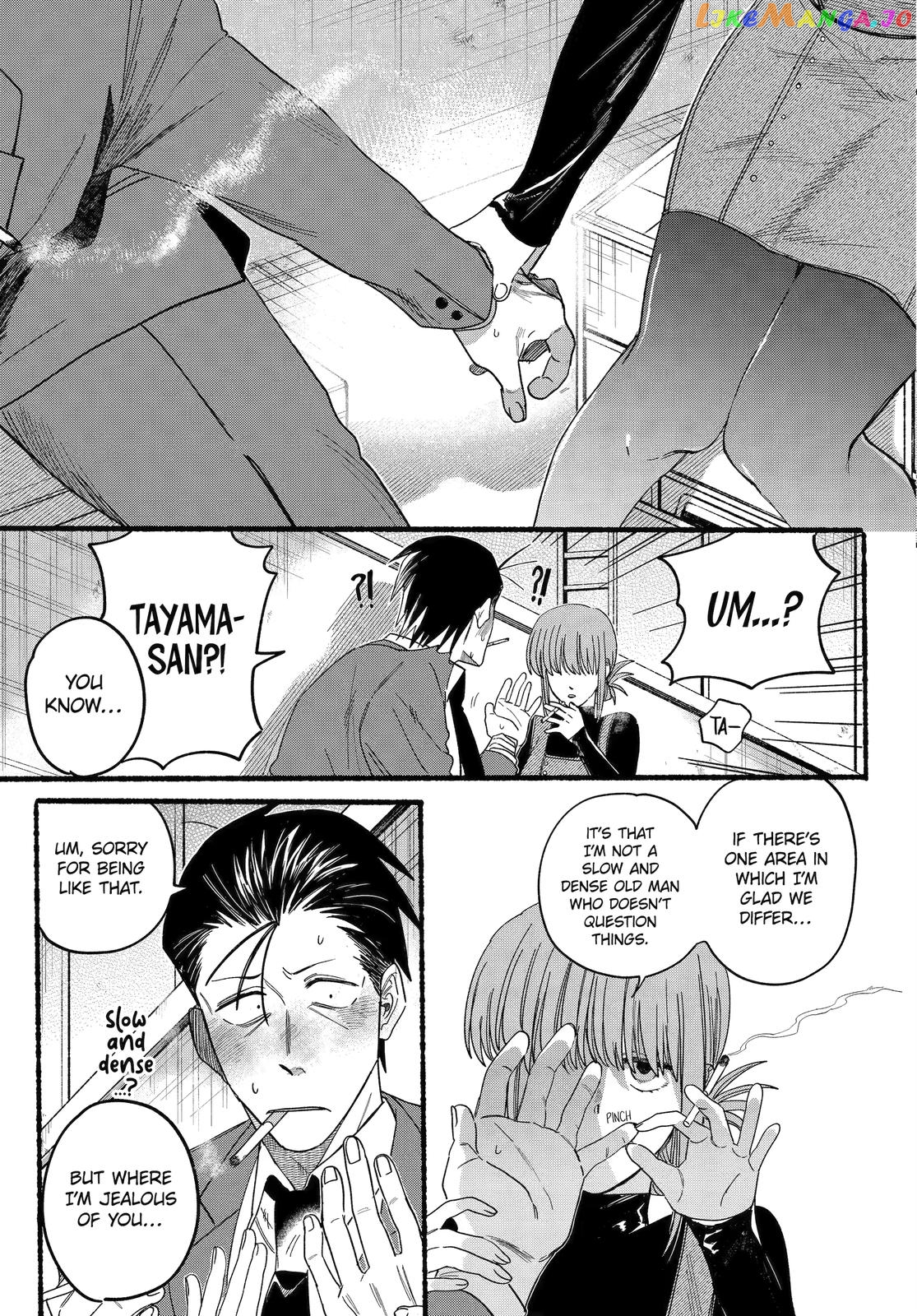 A Story About Smoking at the Back of the Supermarket chapter 29 - page 19
