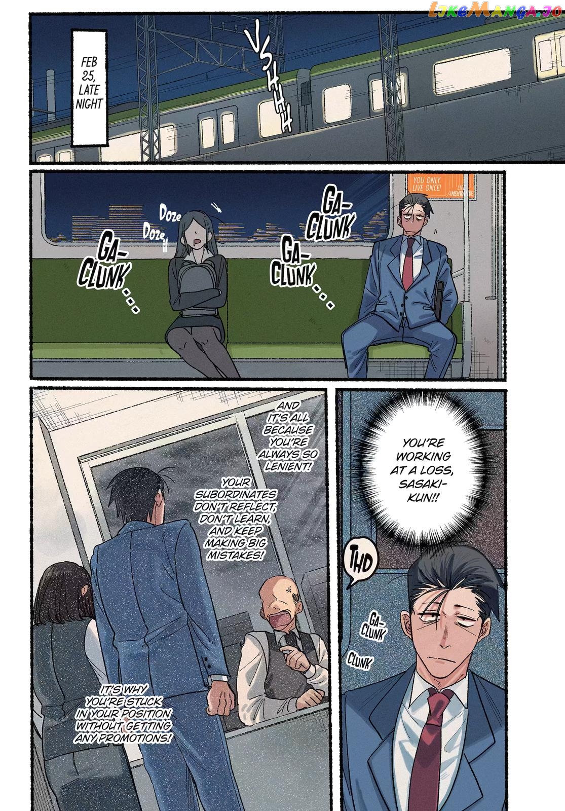 A Story About Smoking at the Back of the Supermarket chapter 29 - page 2