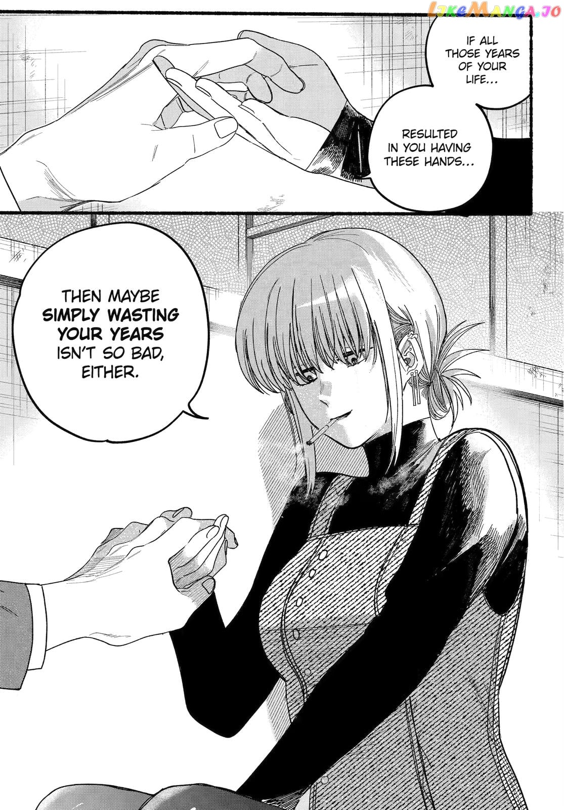 A Story About Smoking at the Back of the Supermarket chapter 29 - page 21