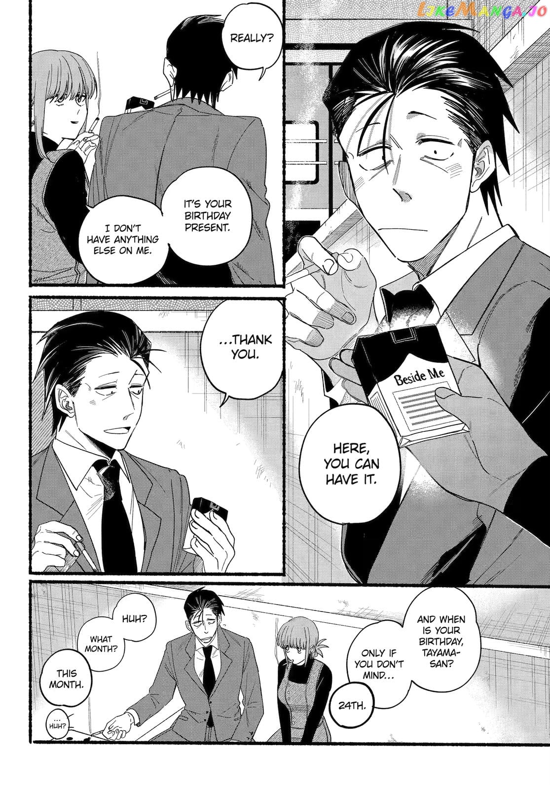 A Story About Smoking at the Back of the Supermarket chapter 29 - page 24