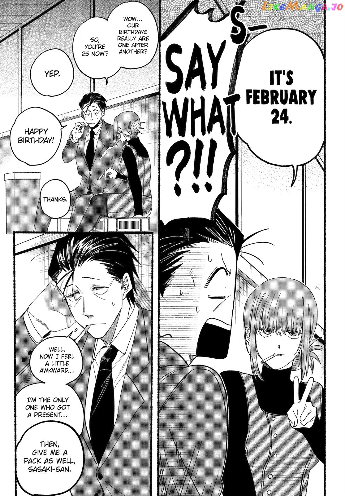 A Story About Smoking at the Back of the Supermarket chapter 29 - page 25