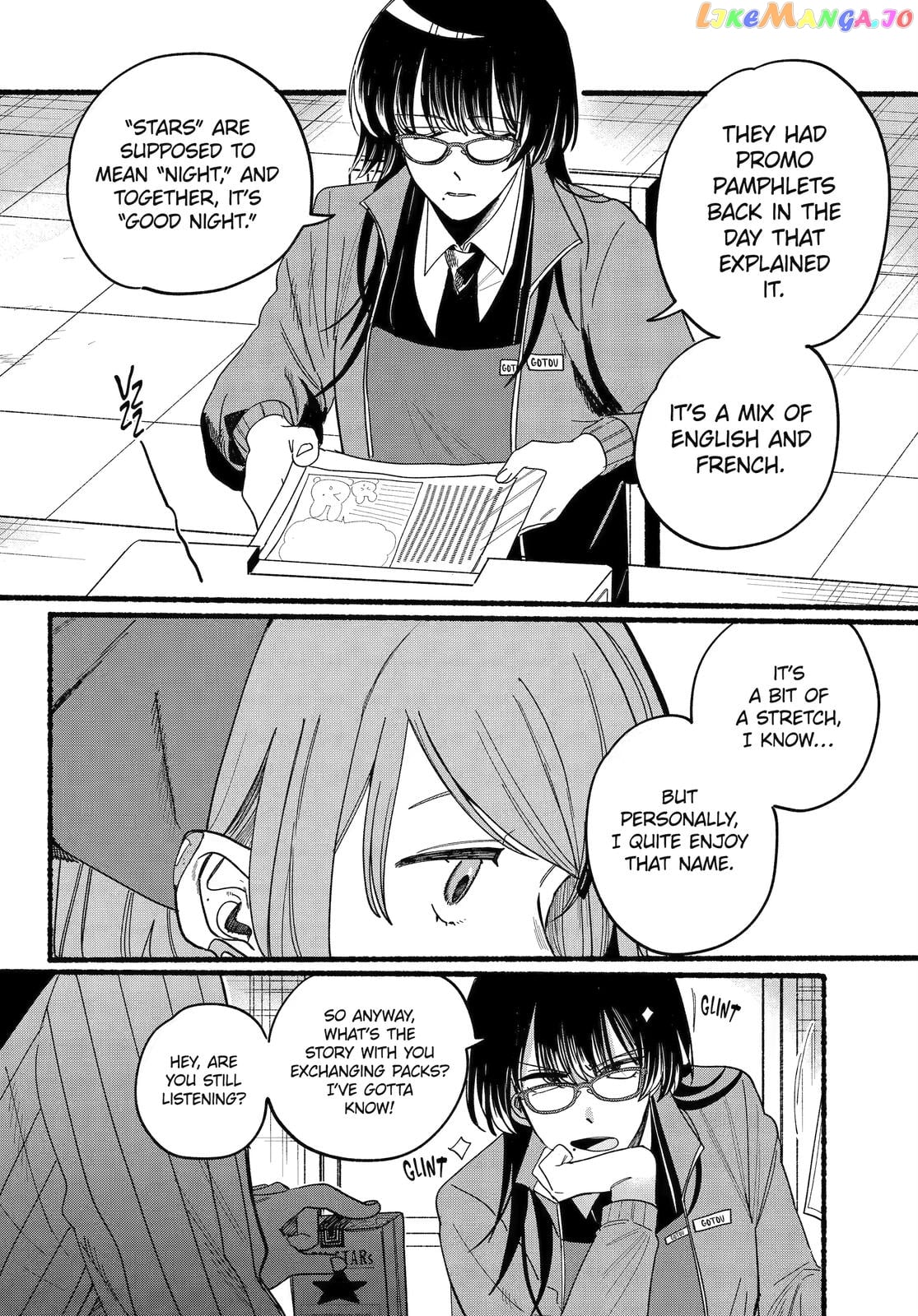 A Story About Smoking at the Back of the Supermarket chapter 29 - page 32