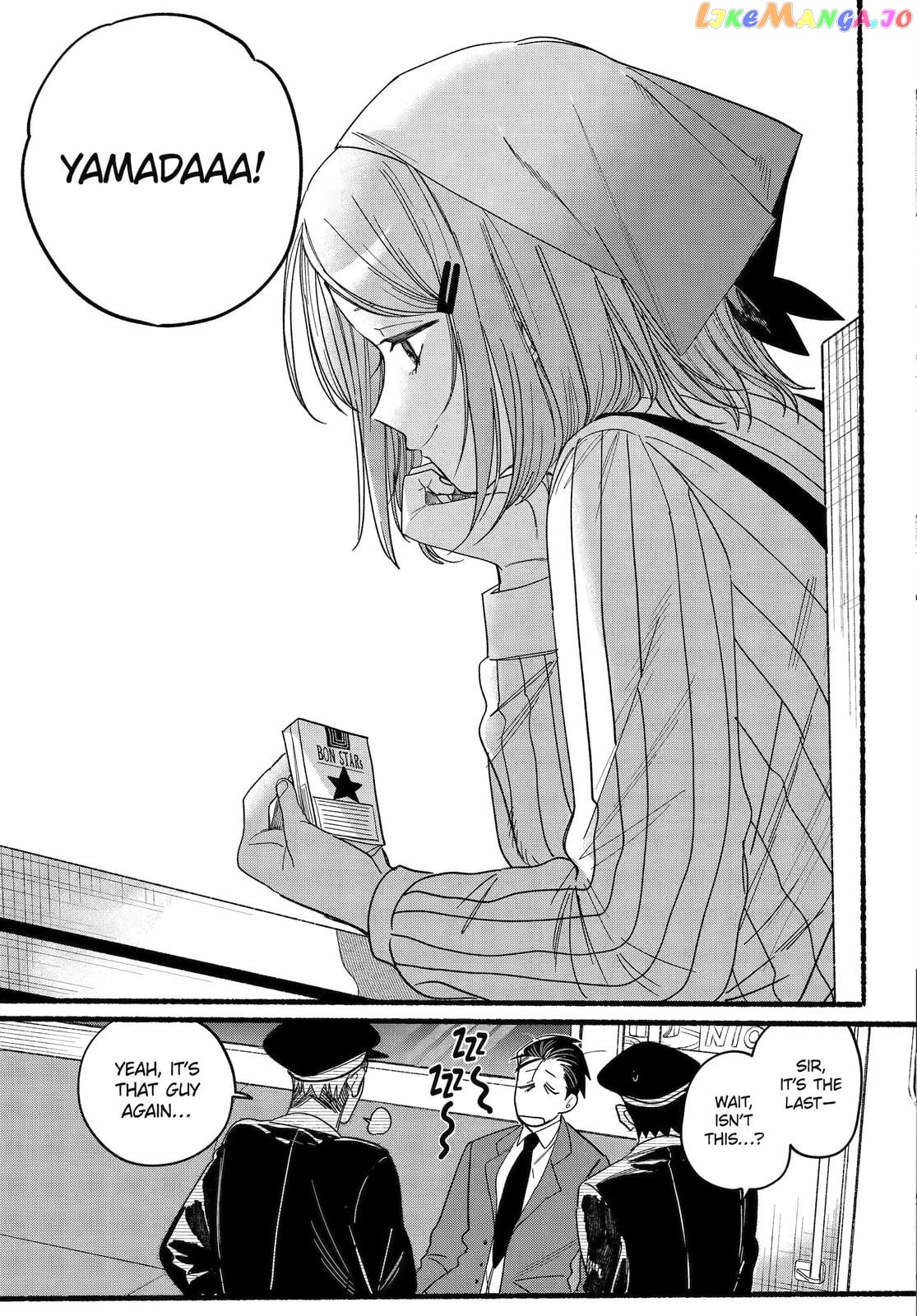 A Story About Smoking at the Back of the Supermarket chapter 29 - page 33