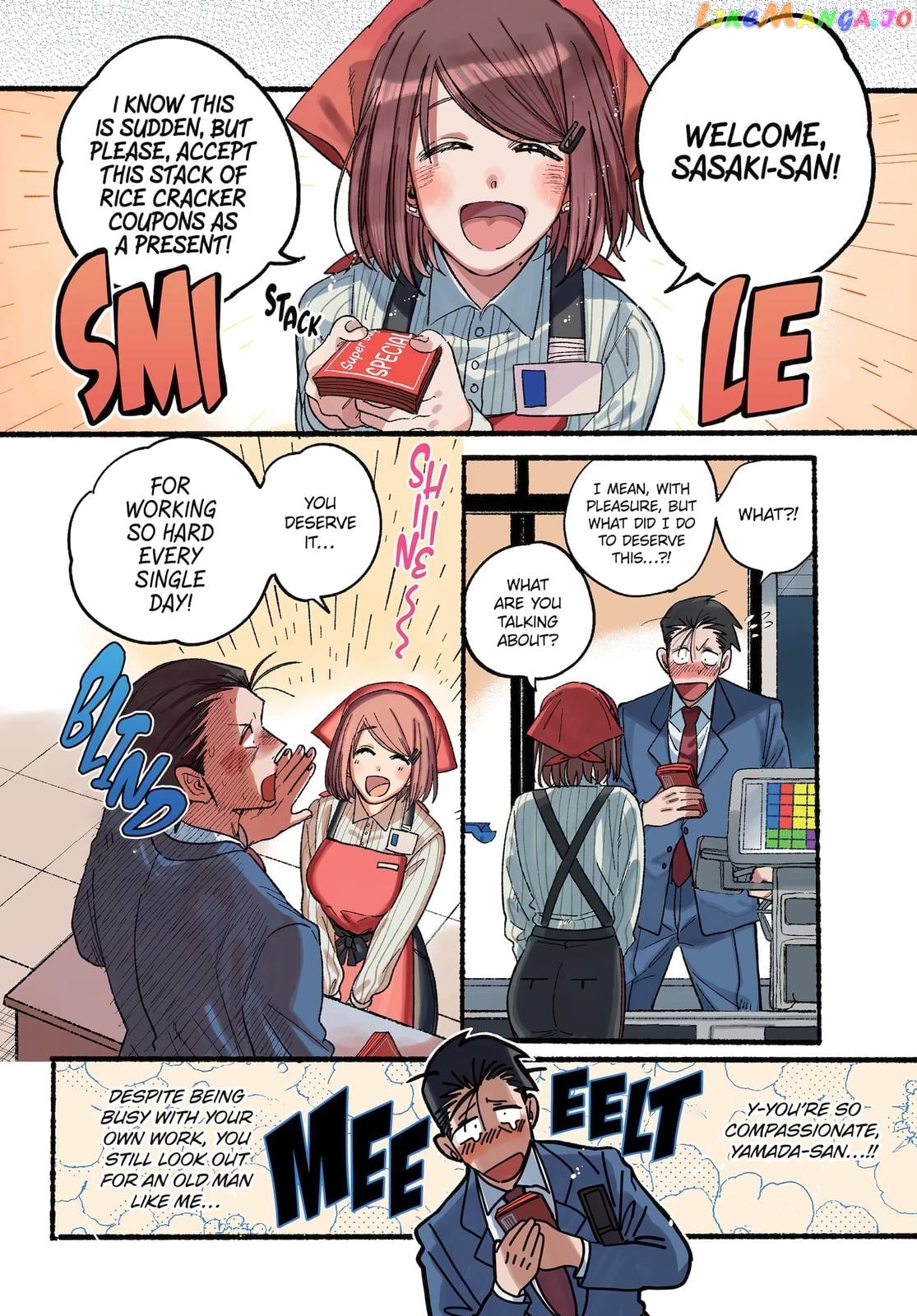 A Story About Smoking at the Back of the Supermarket chapter 29 - page 4