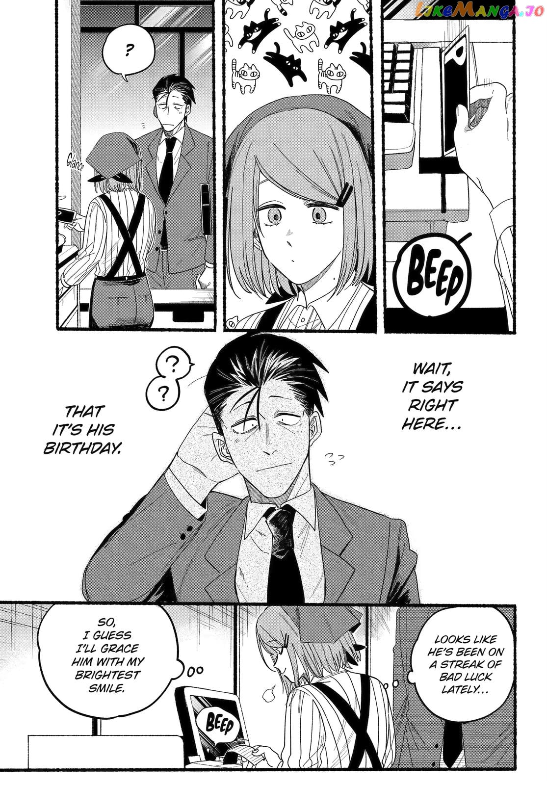 A Story About Smoking at the Back of the Supermarket chapter 29 - page 7