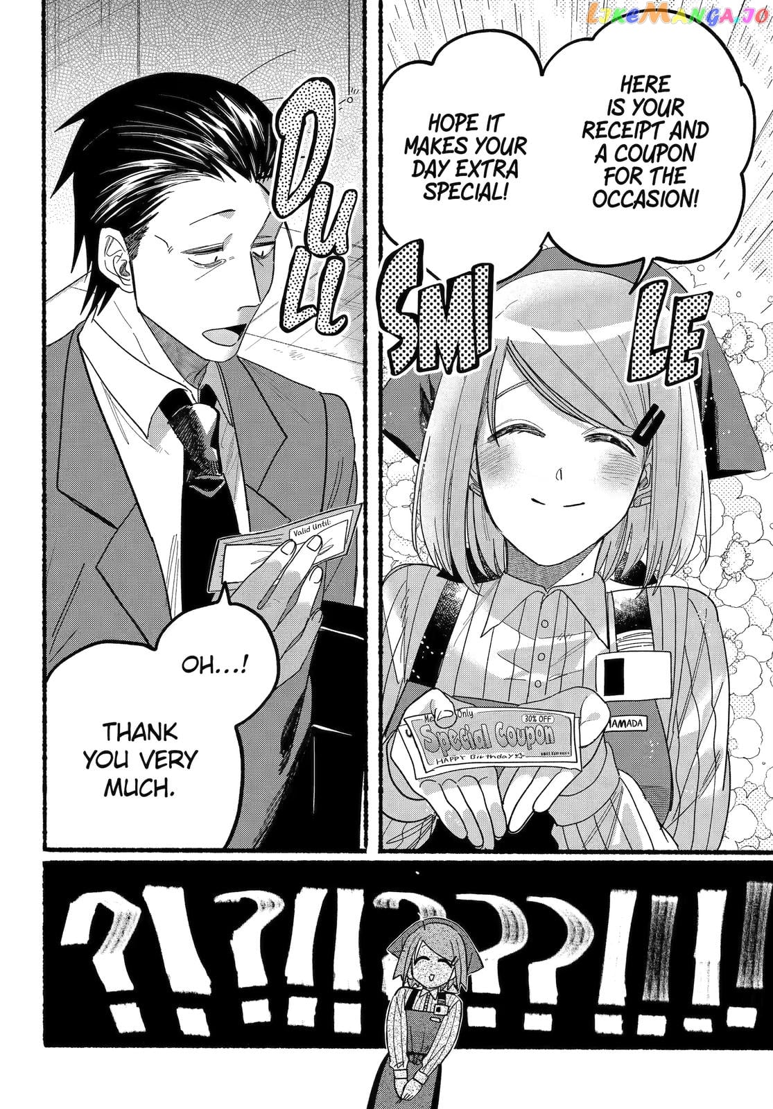 A Story About Smoking at the Back of the Supermarket chapter 29 - page 8
