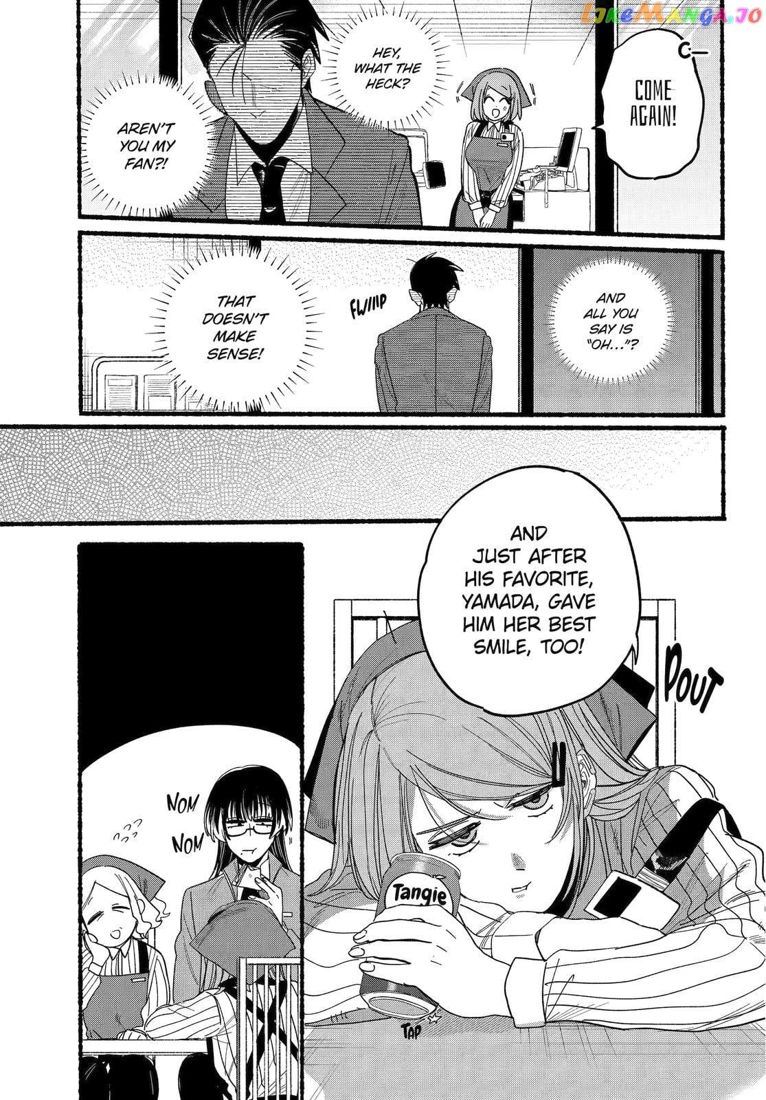 A Story About Smoking at the Back of the Supermarket chapter 29 - page 9
