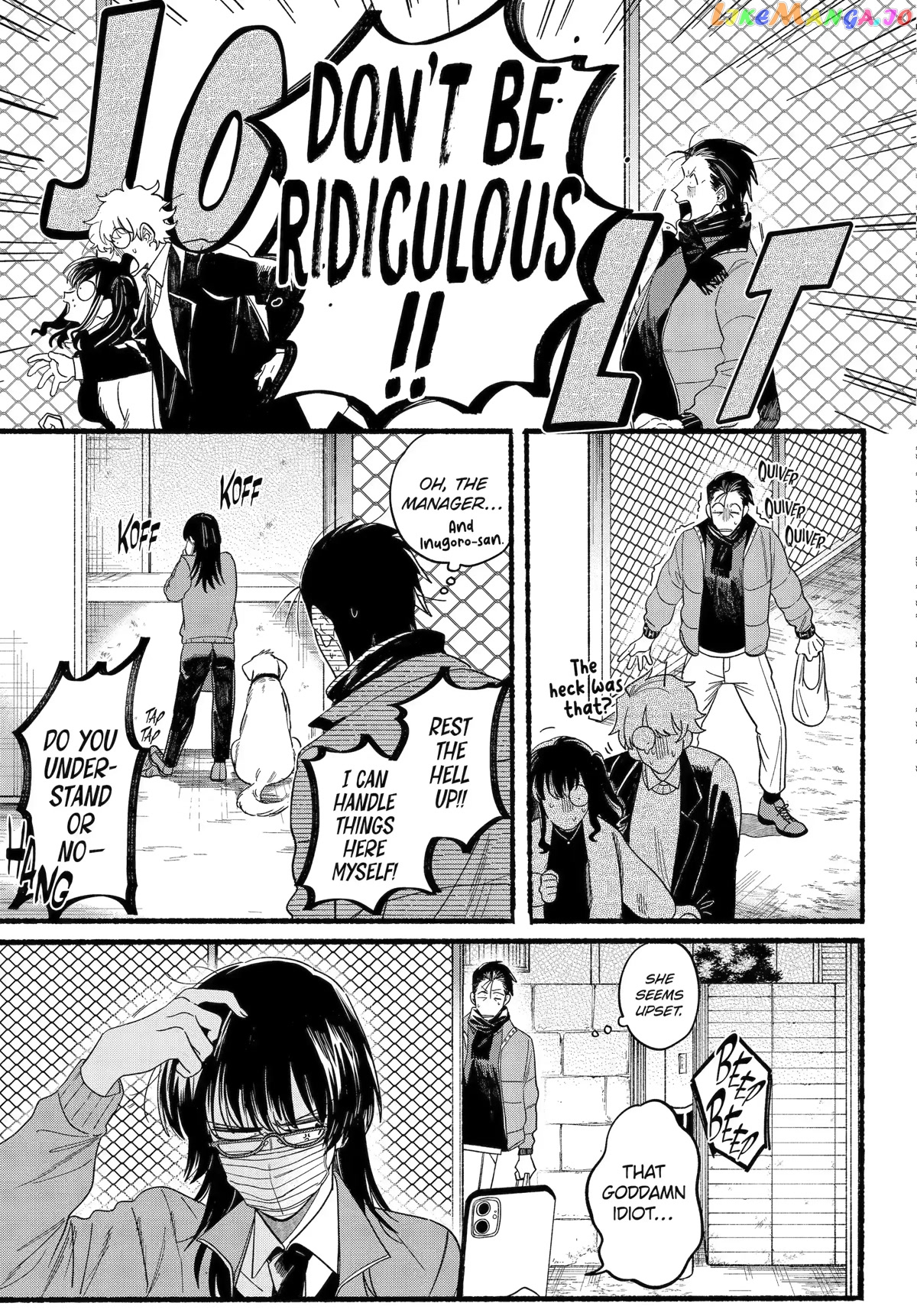 A Story About Smoking at the Back of the Supermarket chapter 27 - page 10